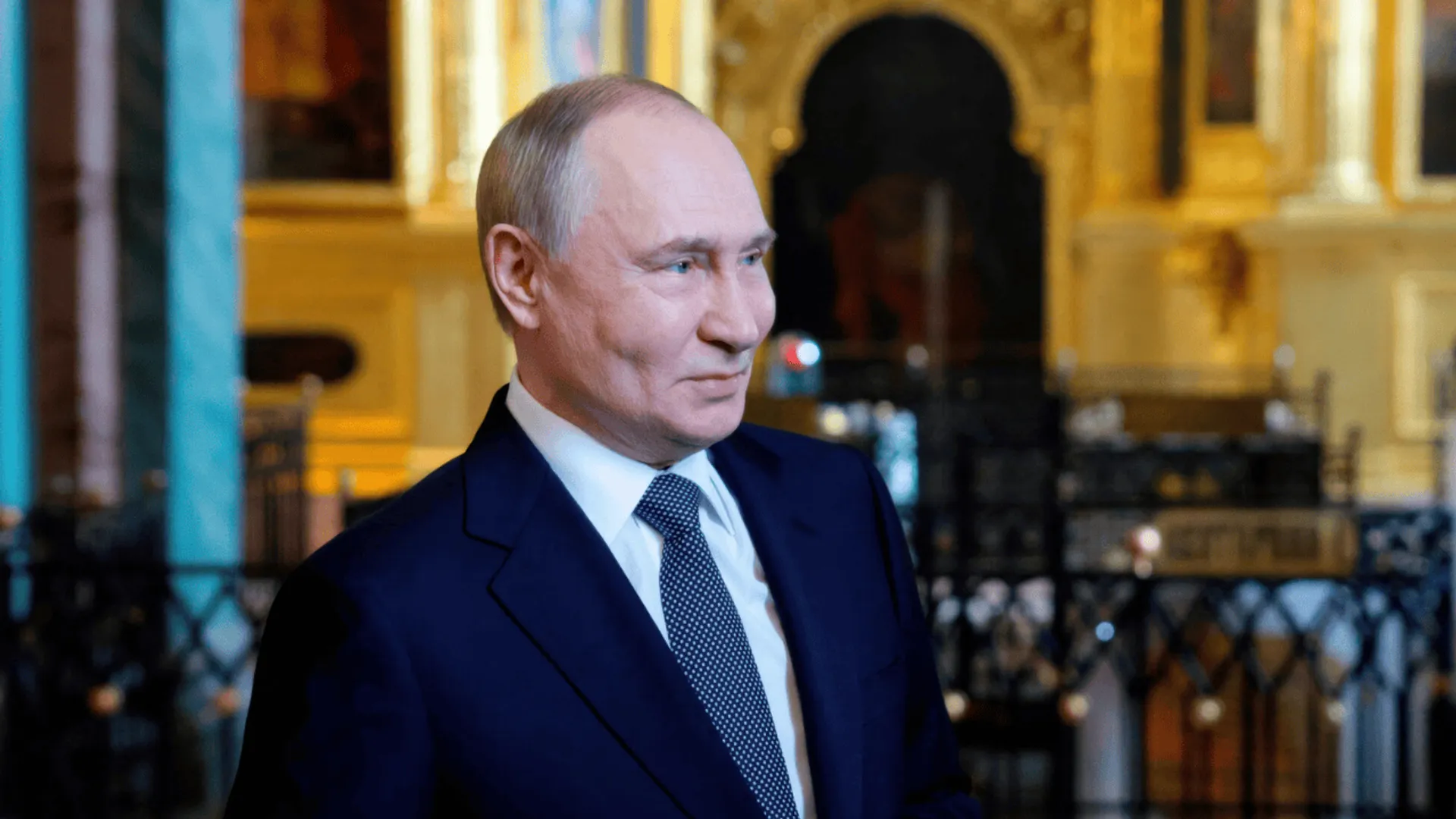 Putin