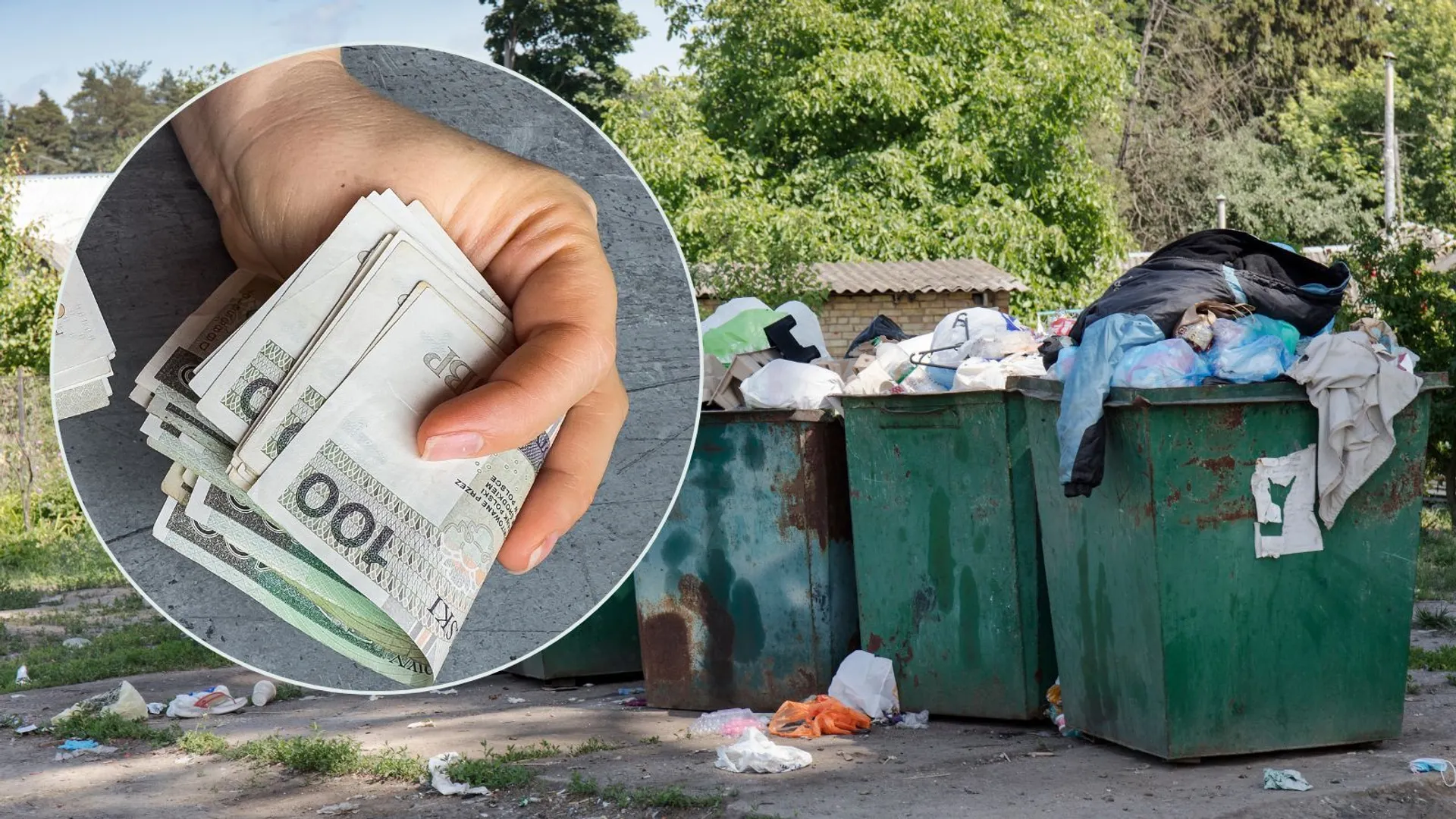 Śmieci, pieniądze