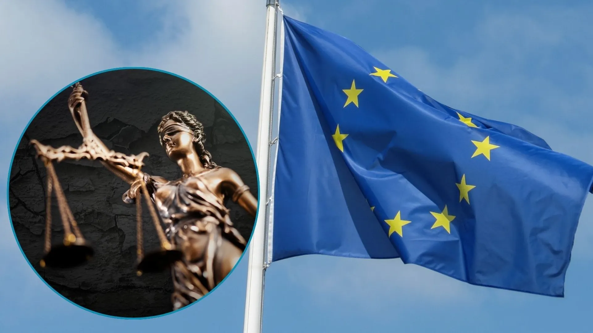 Unia Europejska, TSUE