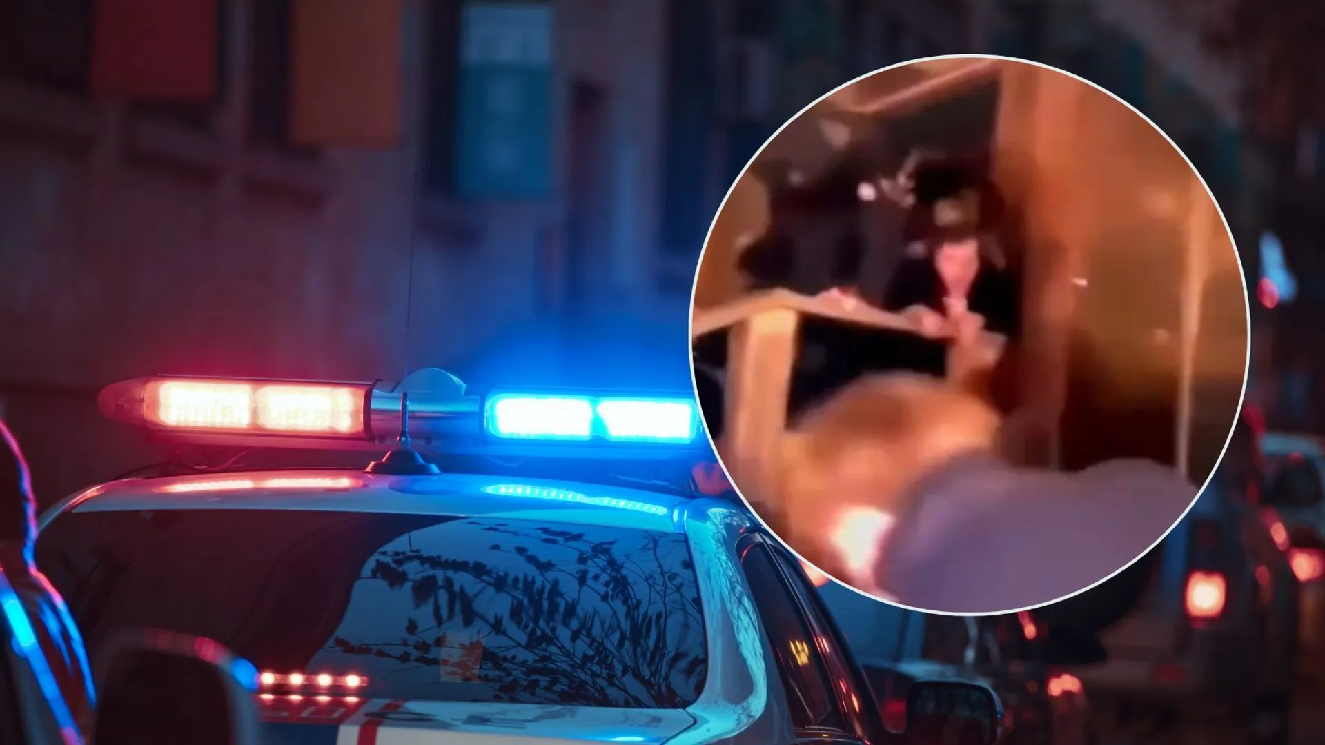 Tragedia w Szwajcarii