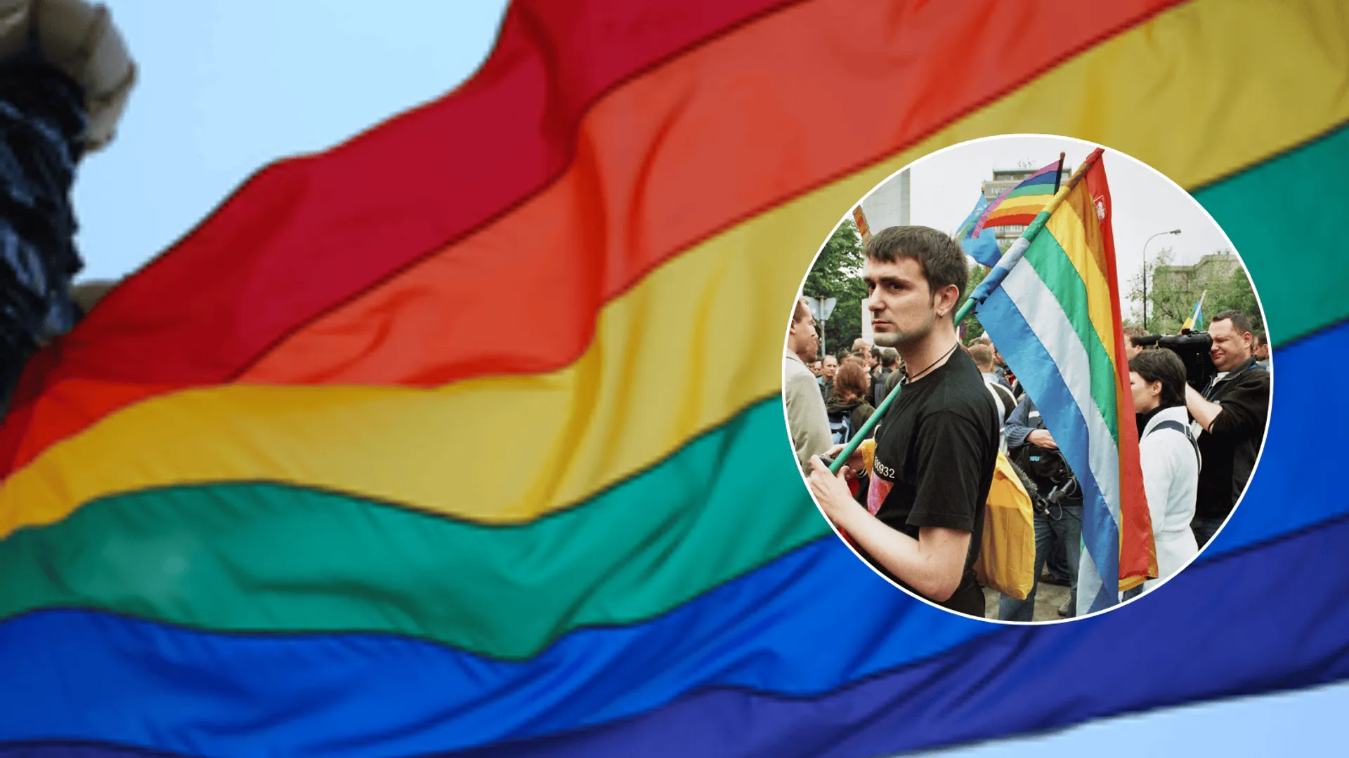 Relacja niczym umowa. MON proponuje "okres próbny" dla związków partnerskich. Komentarze mówią jedno