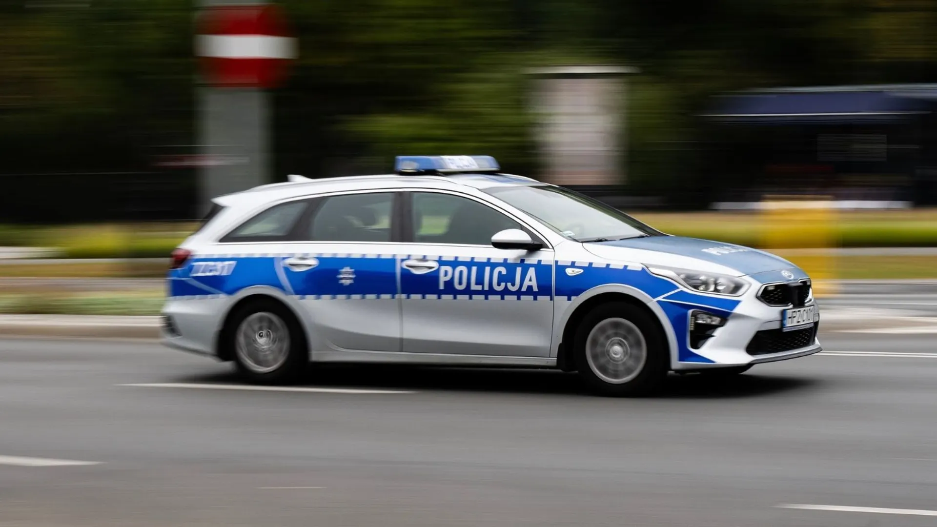 Policja (zdj. ilustracyjne)