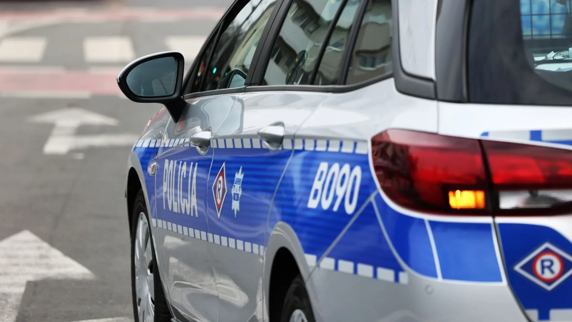 Policja (zdj. ilustracyjne)