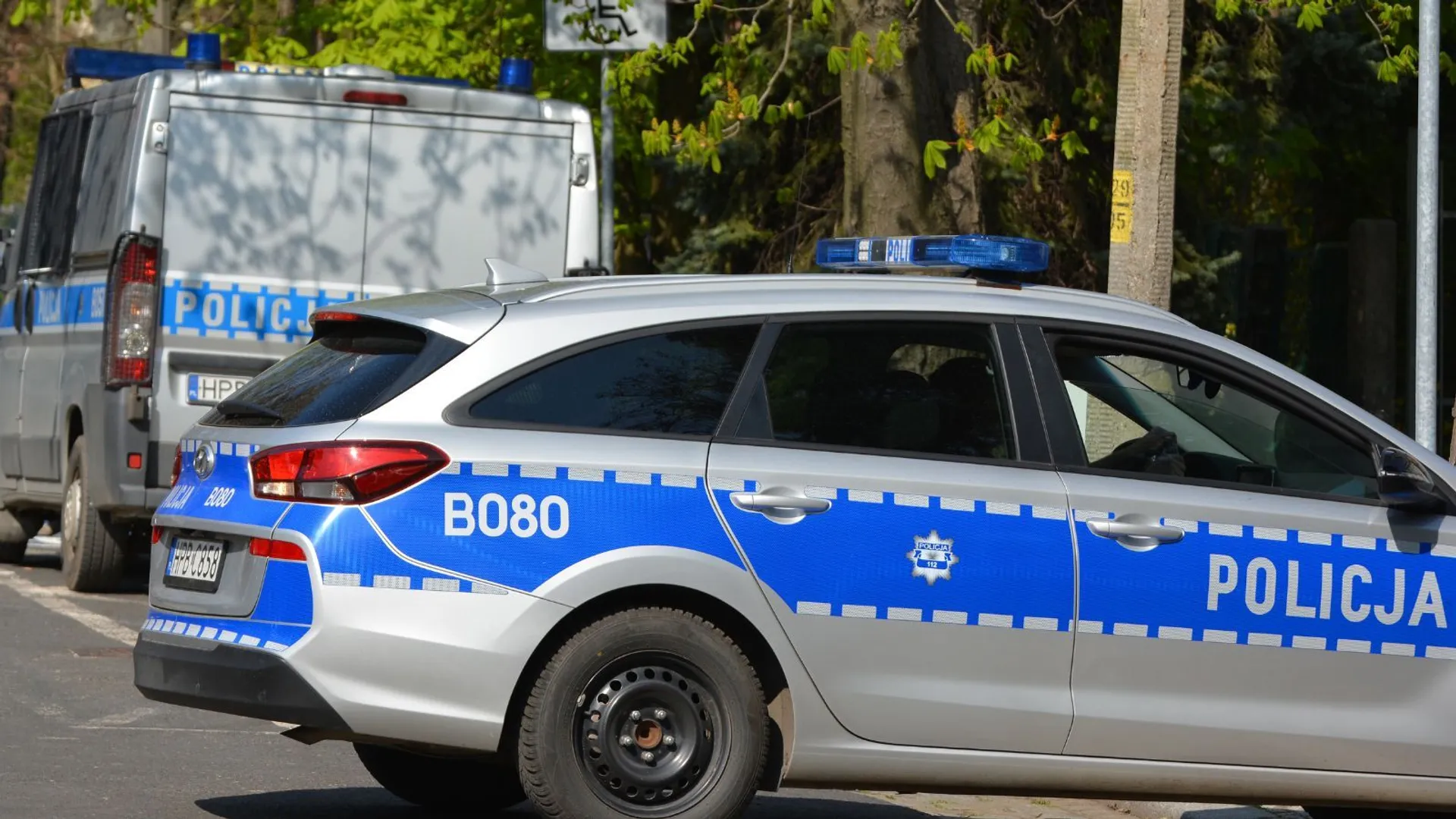 Policja (zdj. ilustracyjne)