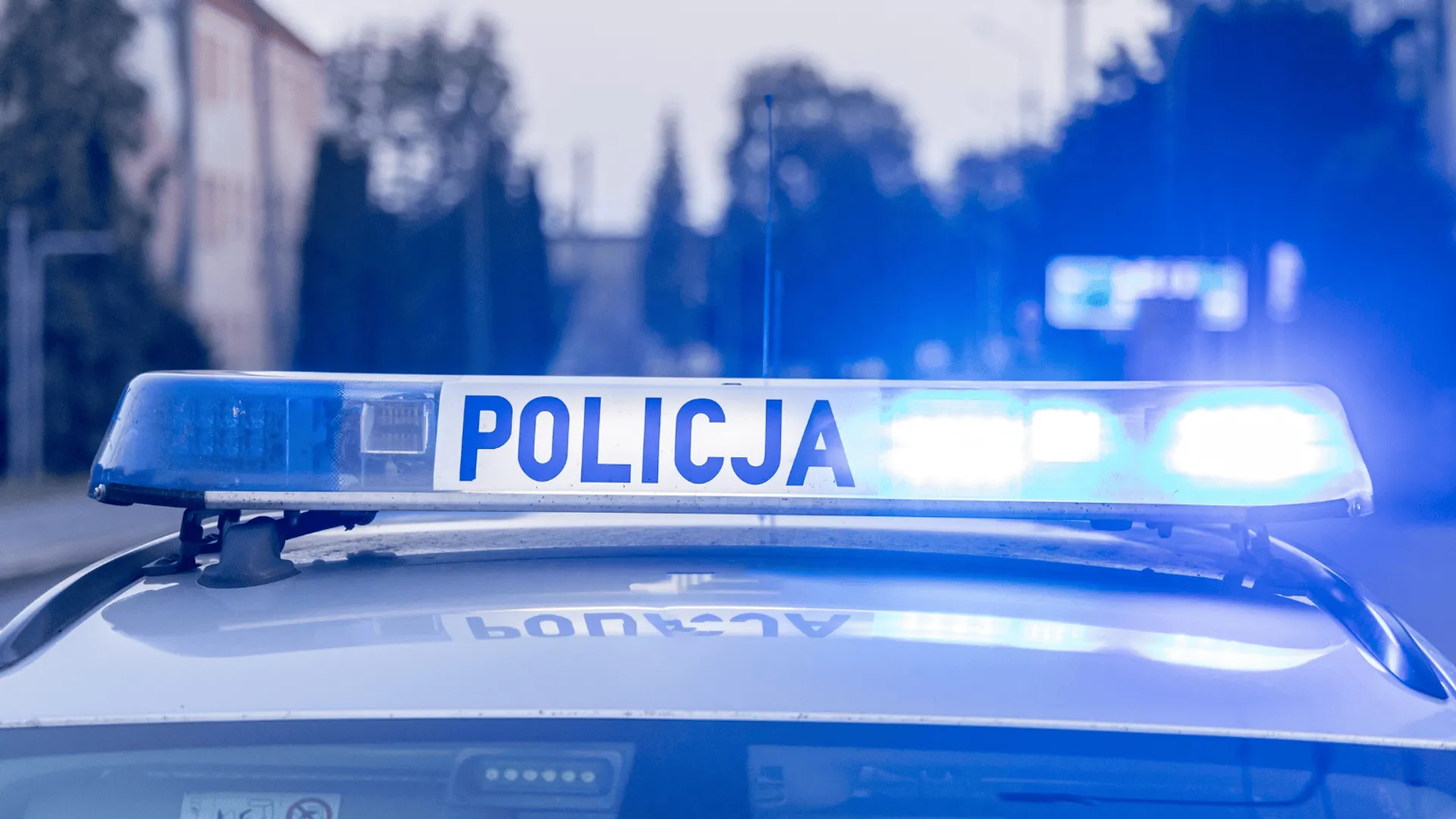 Policja (zdj. ilustracyjne)