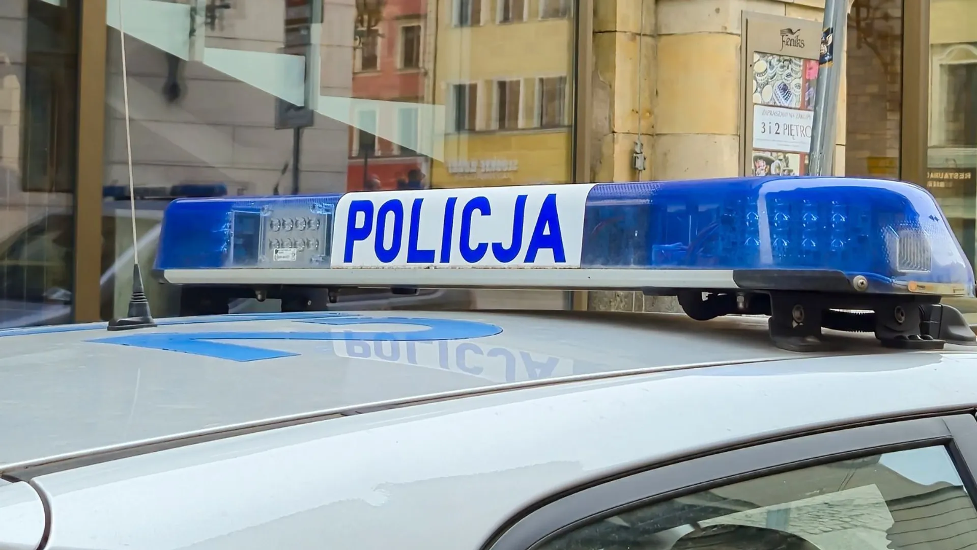 Policja (zdj. ilustracyjne)