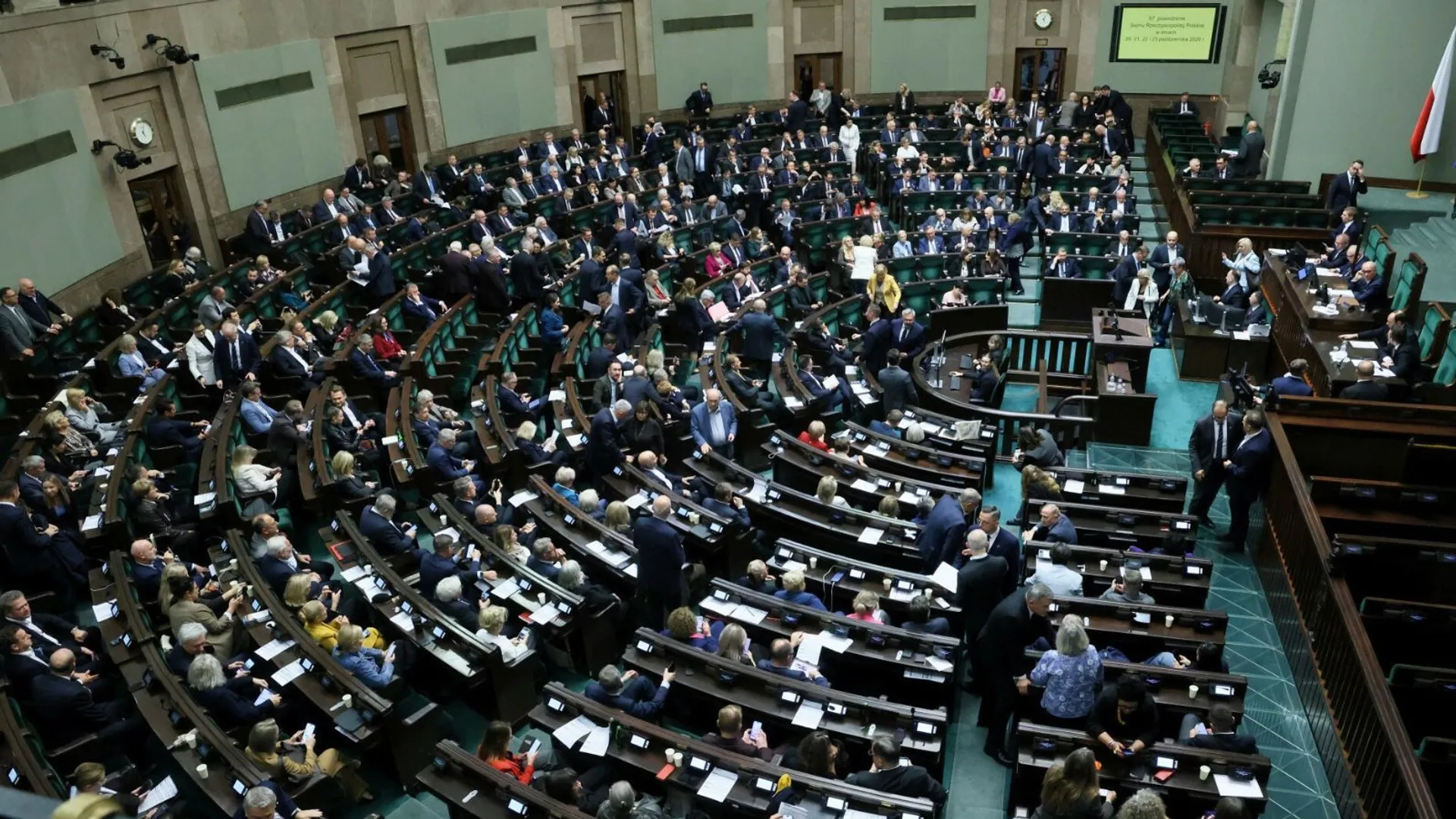 Sejm