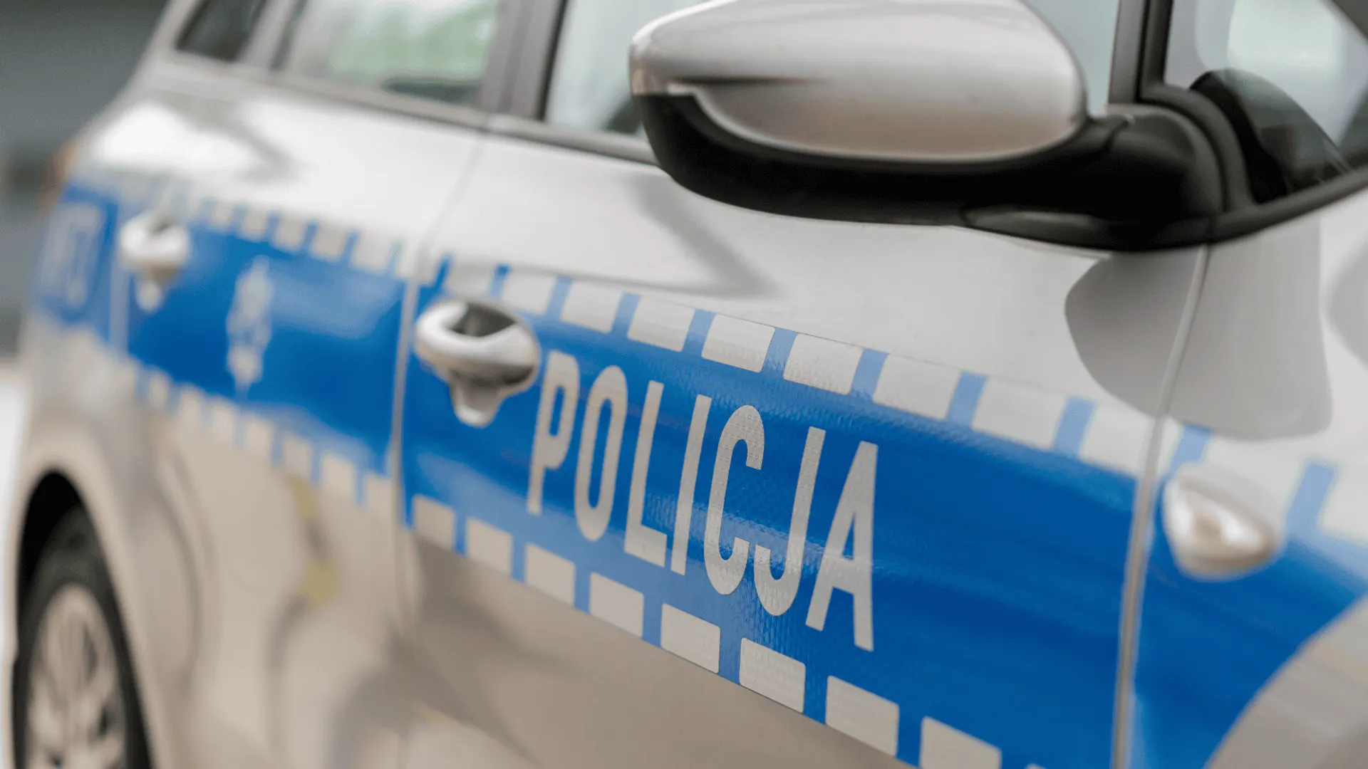 Policja (zdj. ilustracyjne)