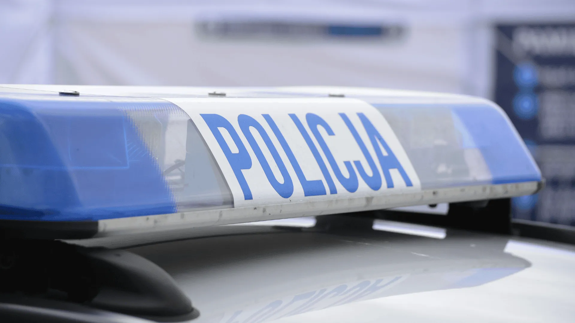 Policja (zdj. ilustracyjne)