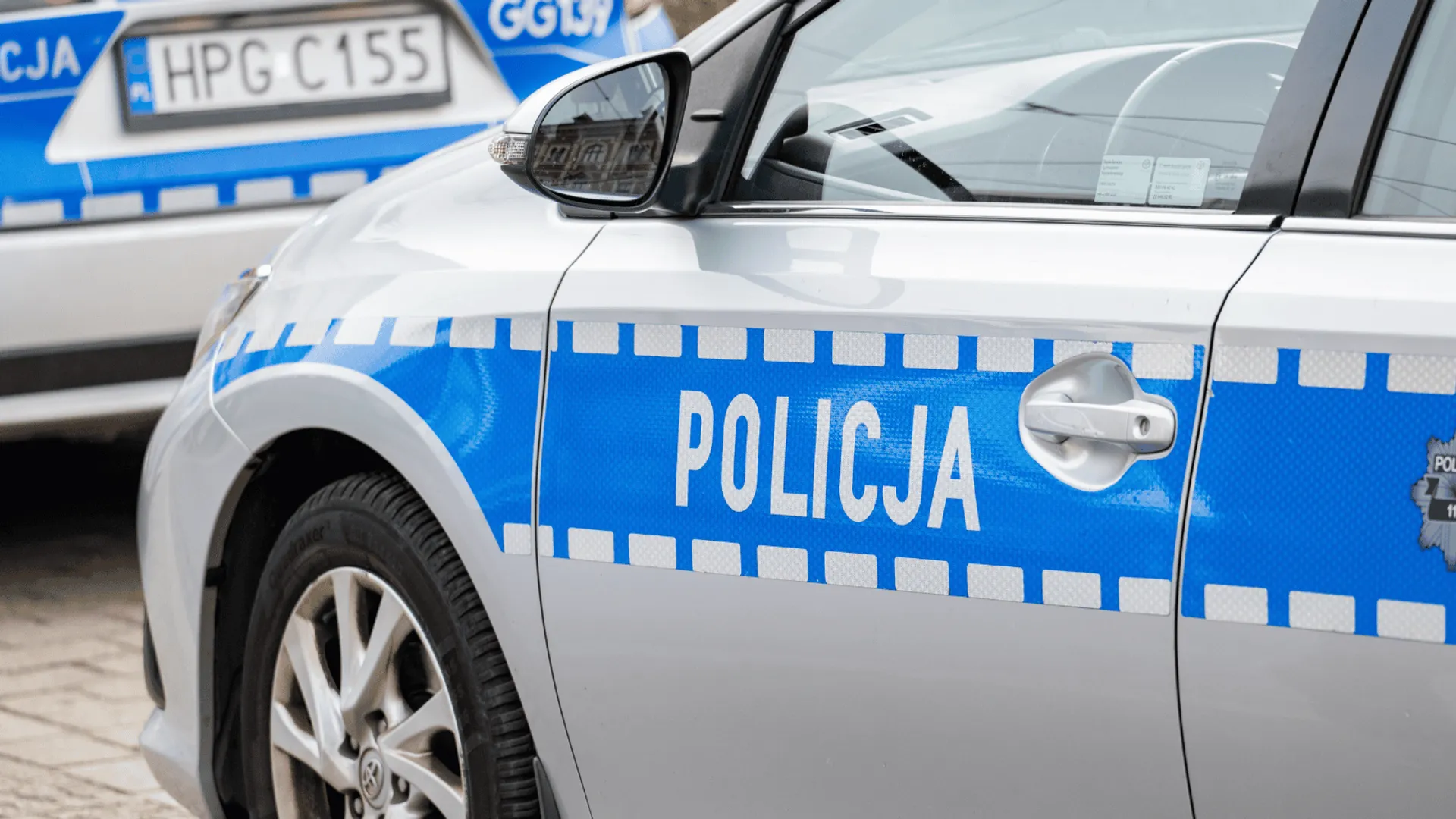 Policja (zdj. ilustracyjne)