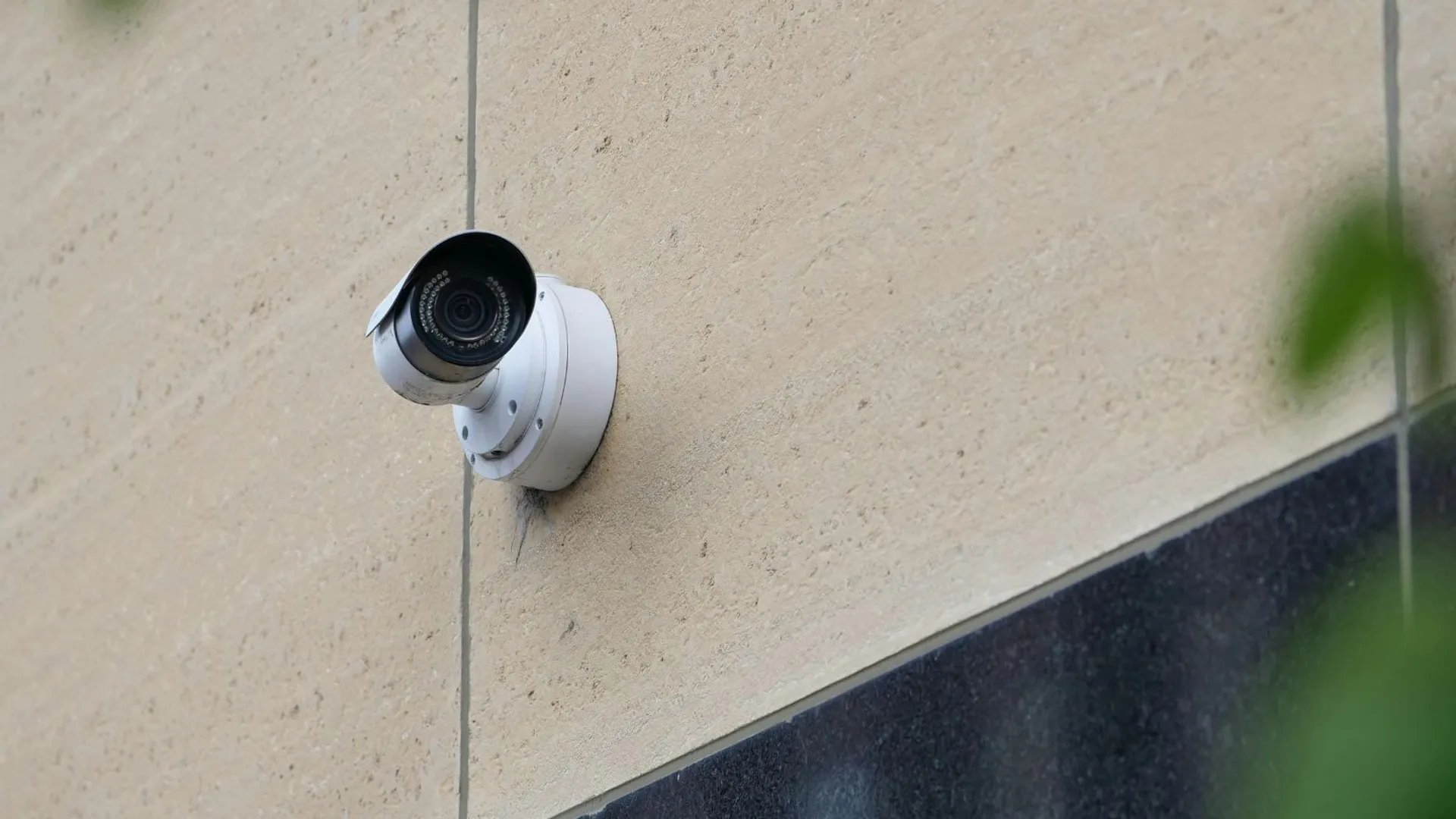 Infrastruktura monitoringu (zdj. ilustracyjne)