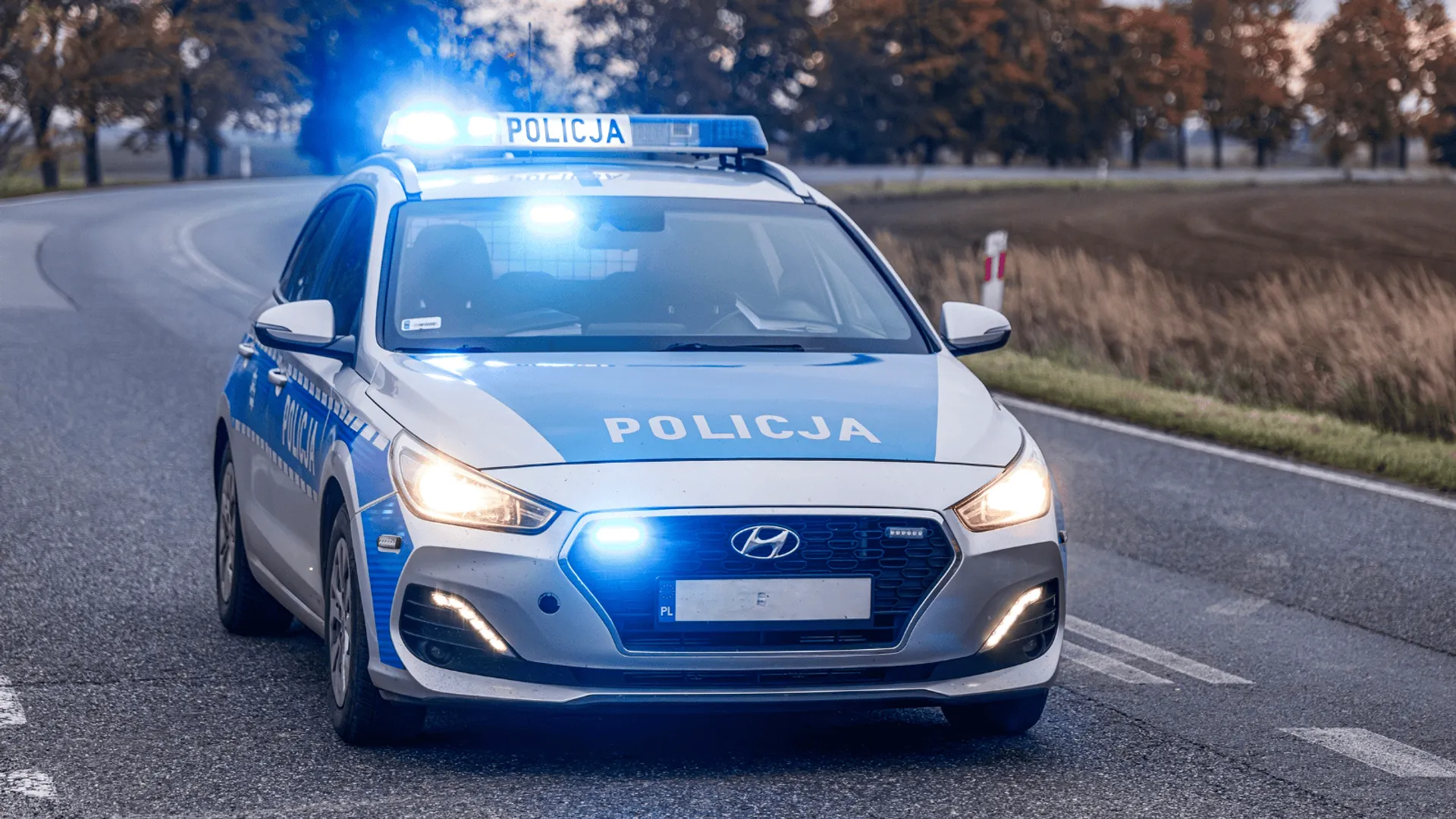 Policja (zdj. ilustracyjne)