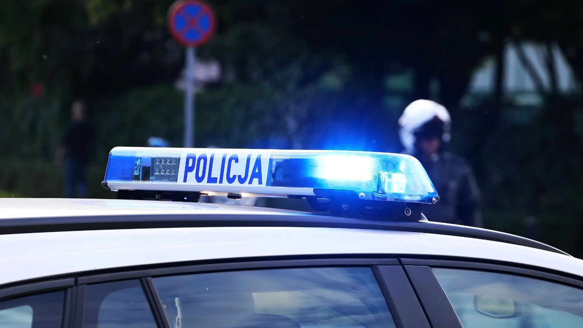 Policja (zdj. ilustracyjne)