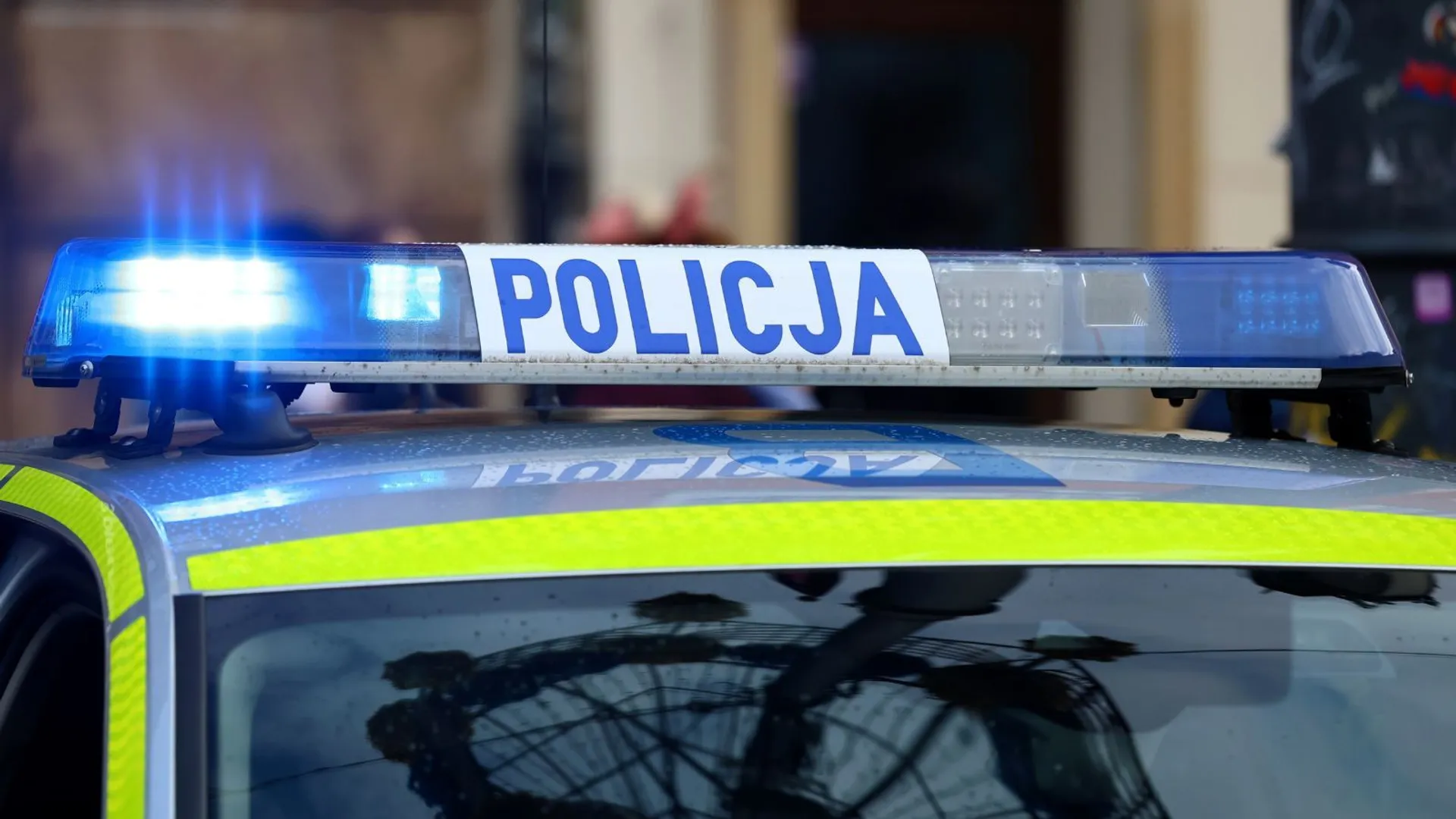 Policja (zdj. ilustracyjne)