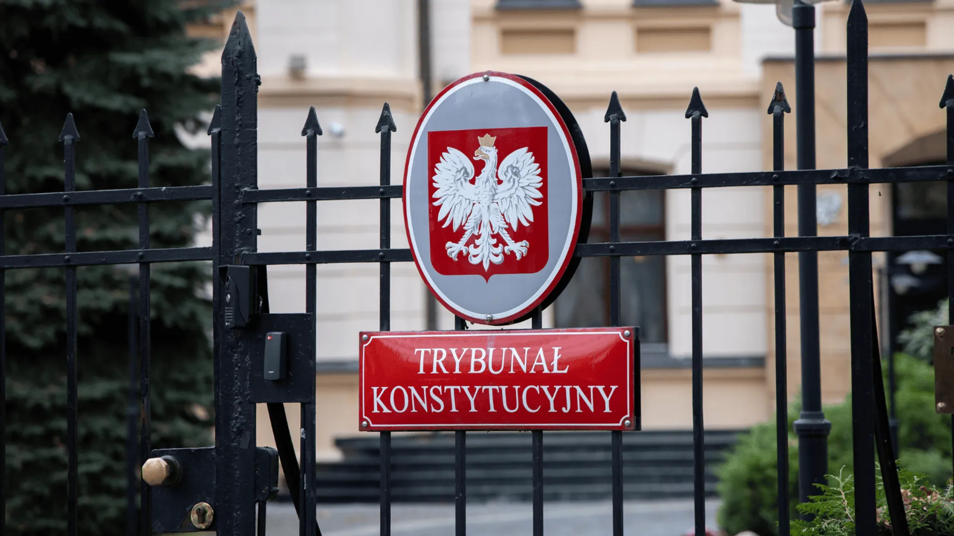 Trybunał Konstytucyjny