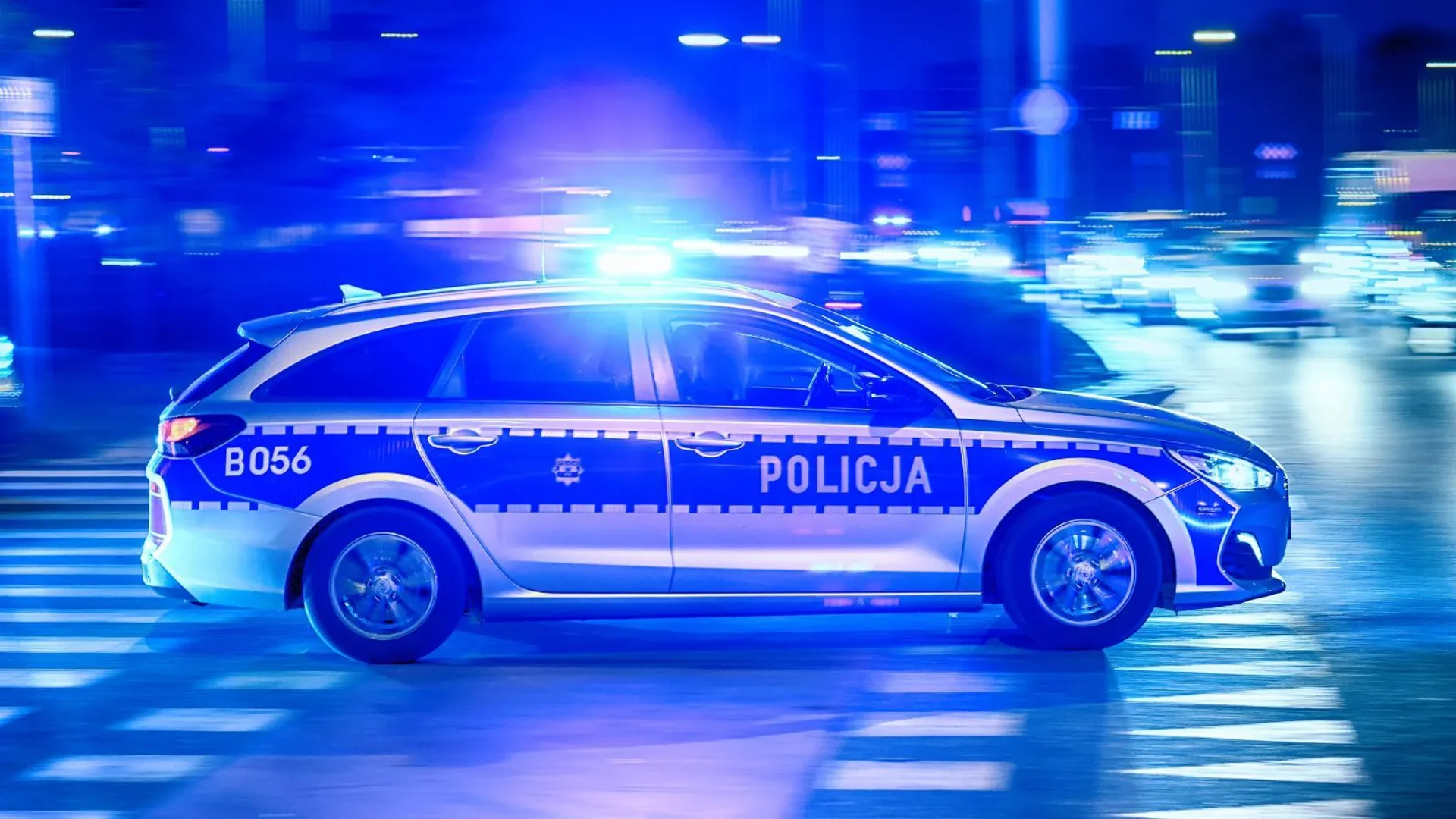Policja (zdj. ilustracyjne)