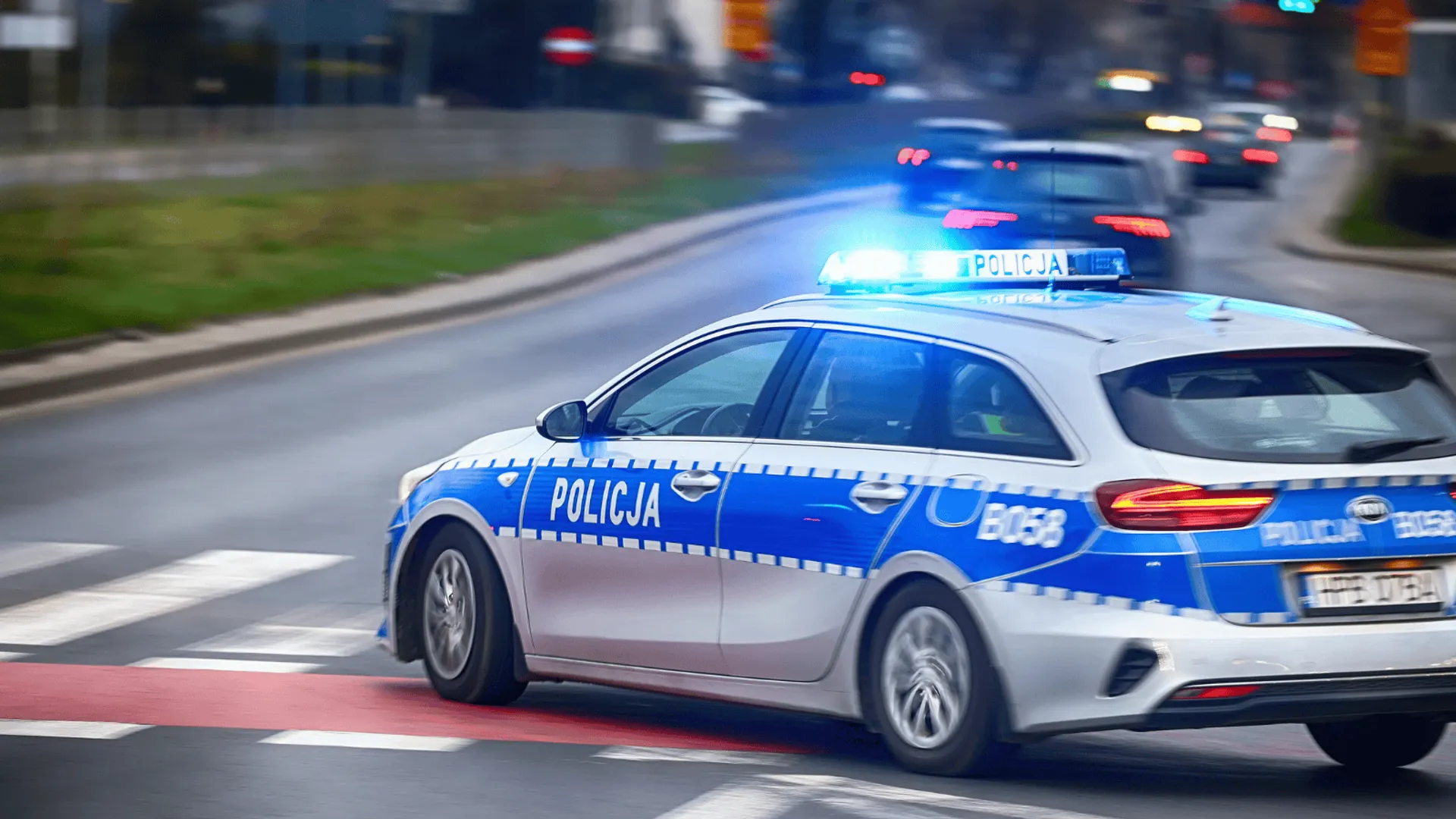 Policja (zdj. ilustracyjne)