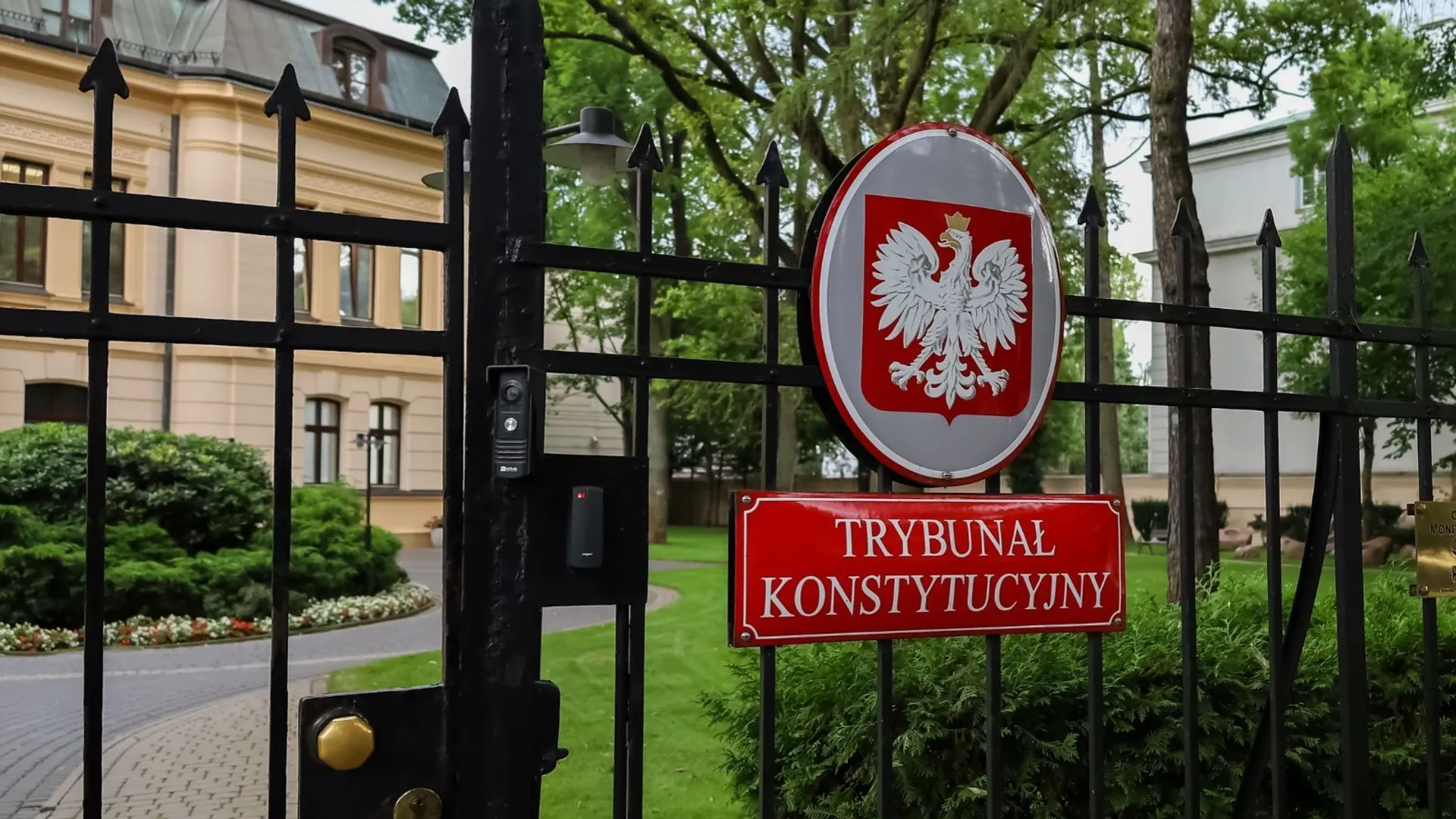 Trybunał Konstytucyjny
