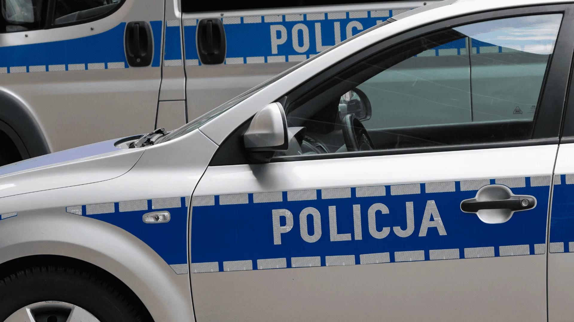 Policja (zdj. ilustracyjne)