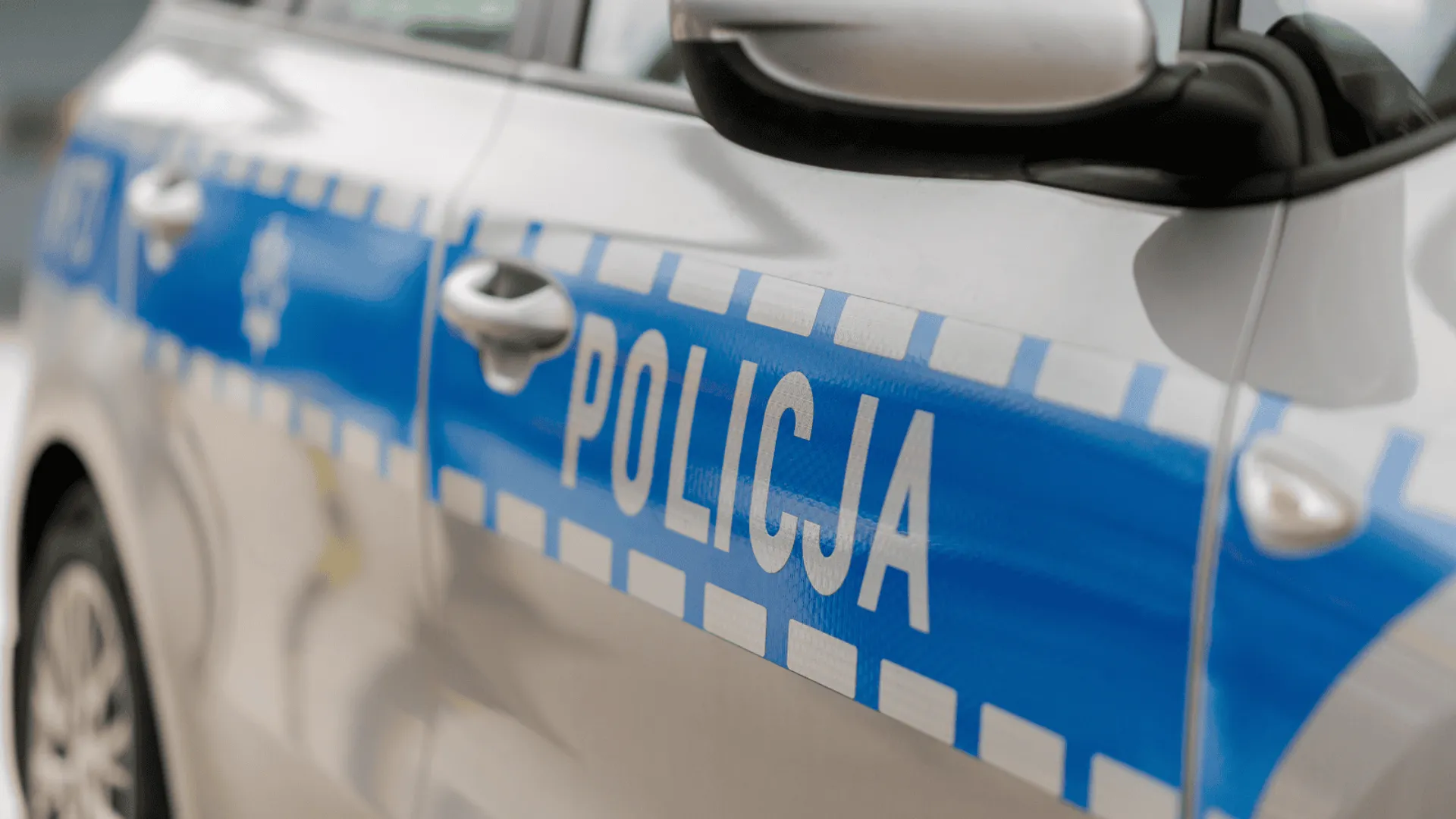 Policja (zdj. ilustracyjne)