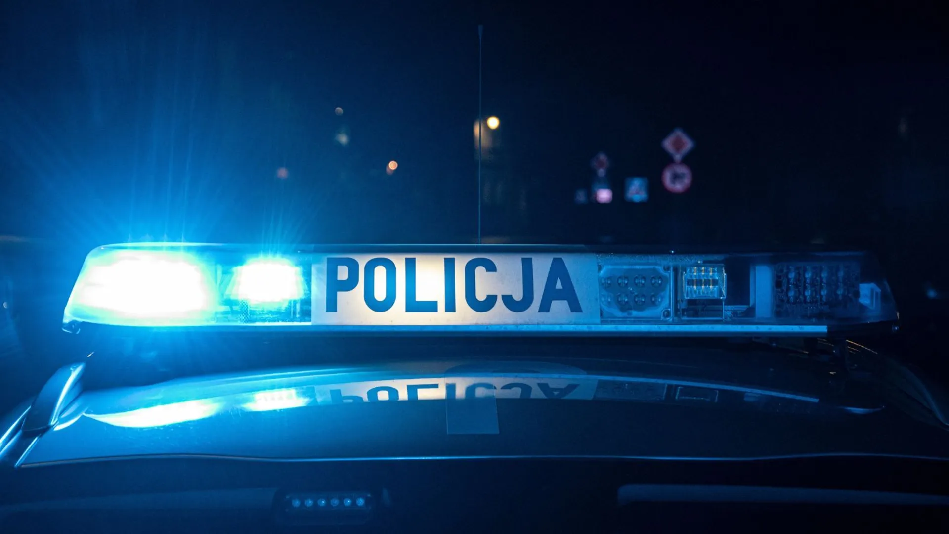 Policja (zdj. ilustracyjne)