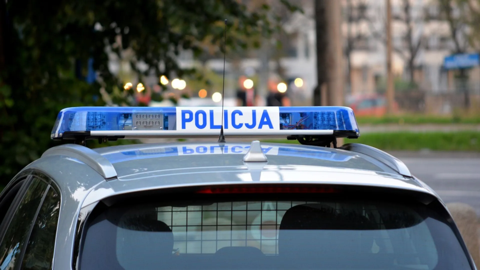 Policja (zdj. ilustracyjne)