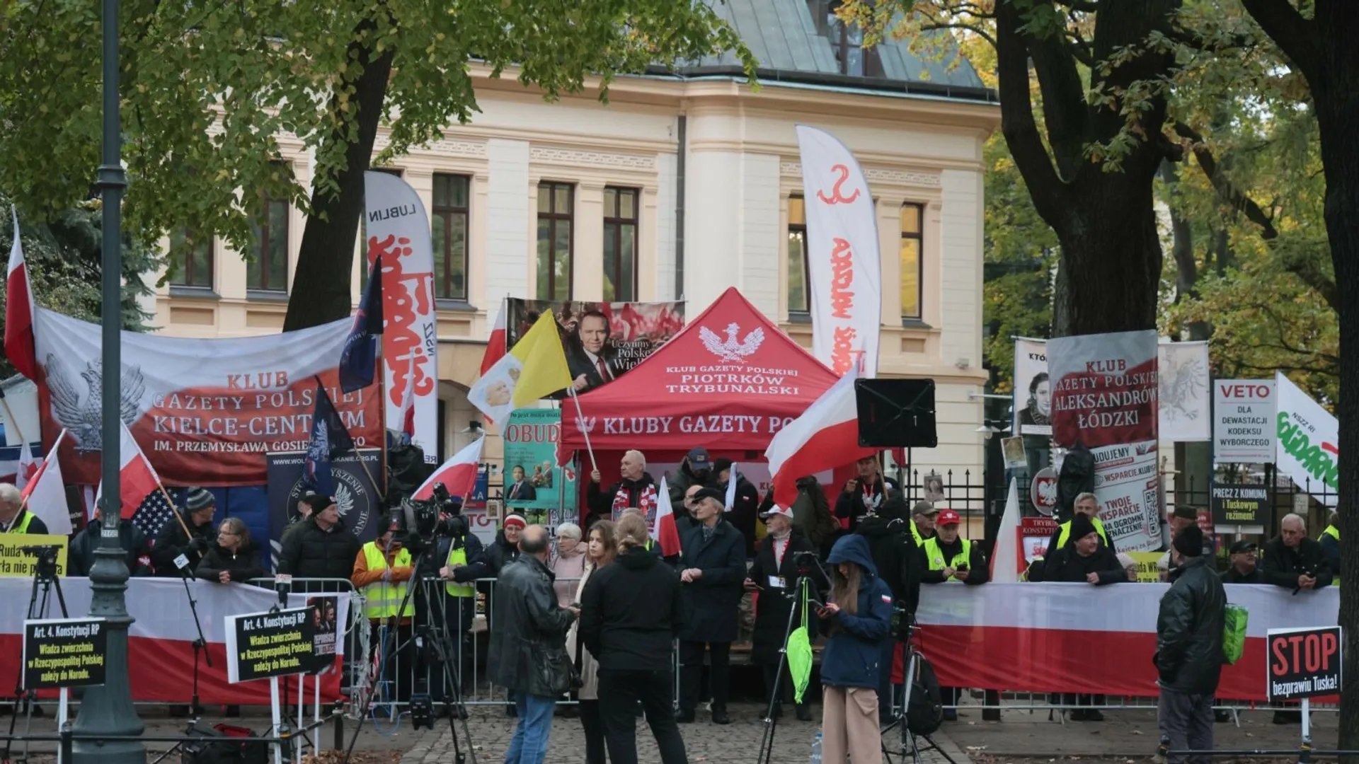 Trybunał Konstytucyjny