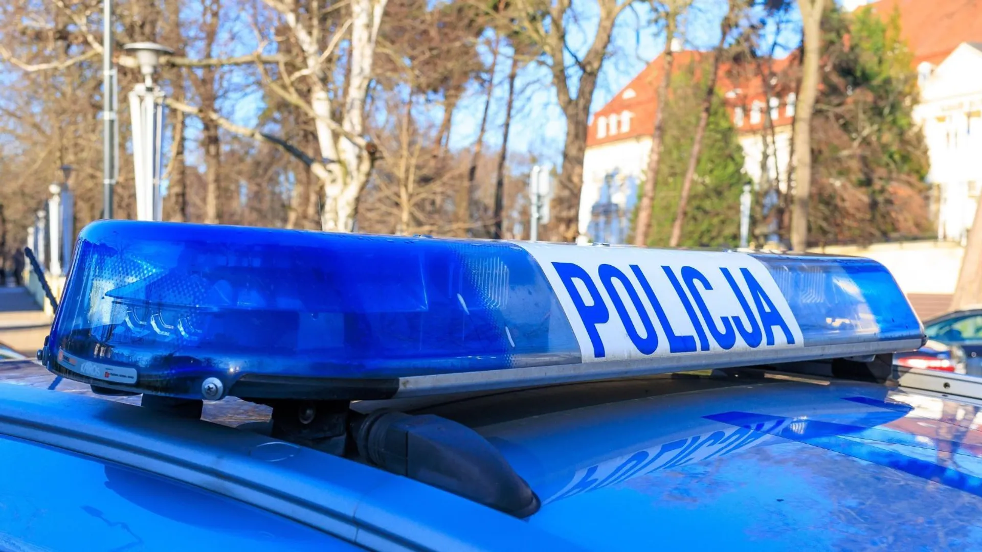 Policja (zdj. ilustracyjne)