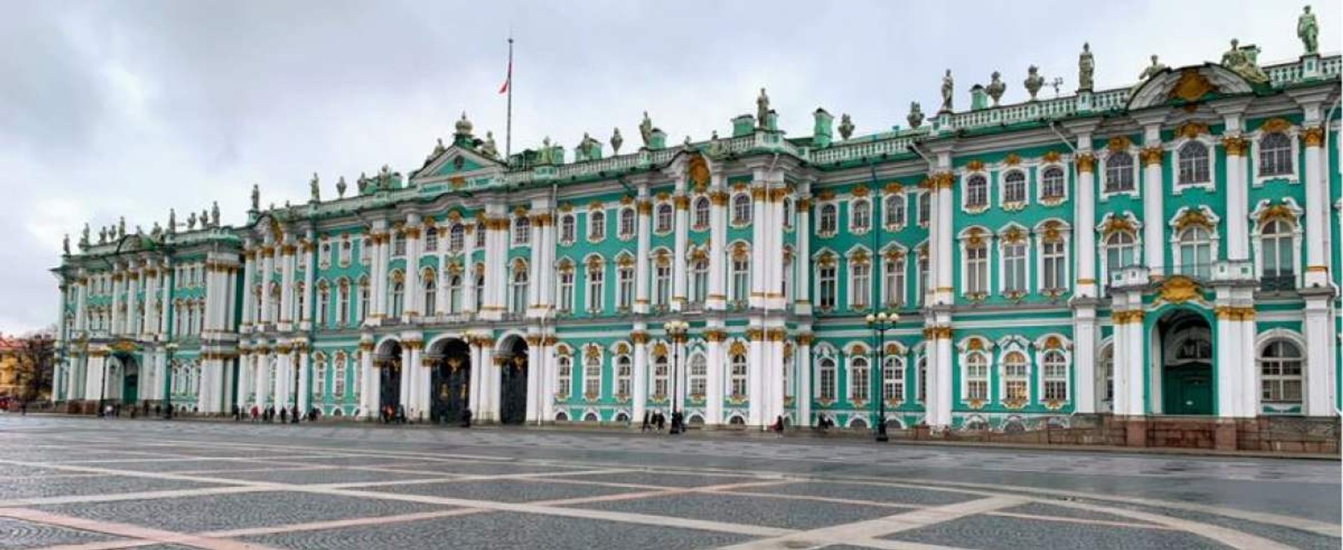 Petersburg to dawna stolica Rosji