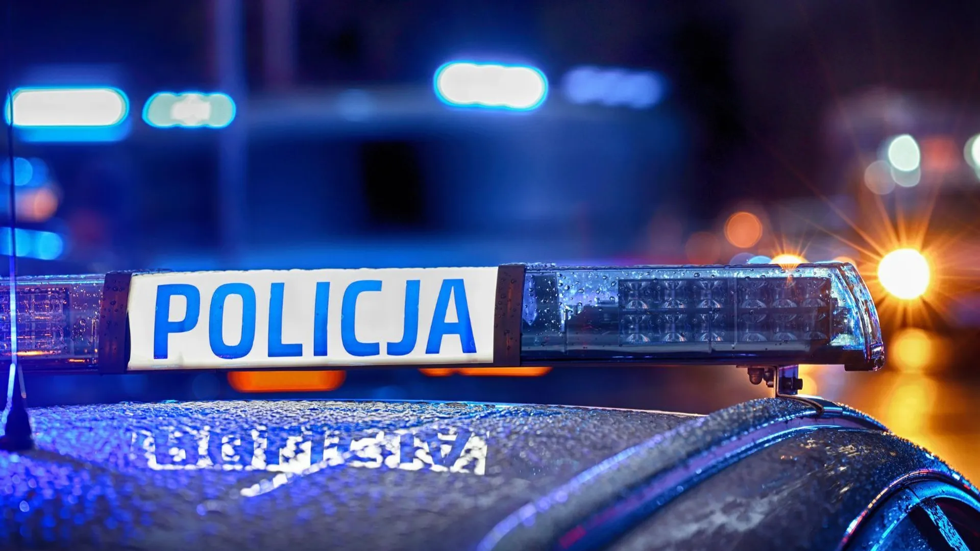 Policja (zdj. ilustracyjne)