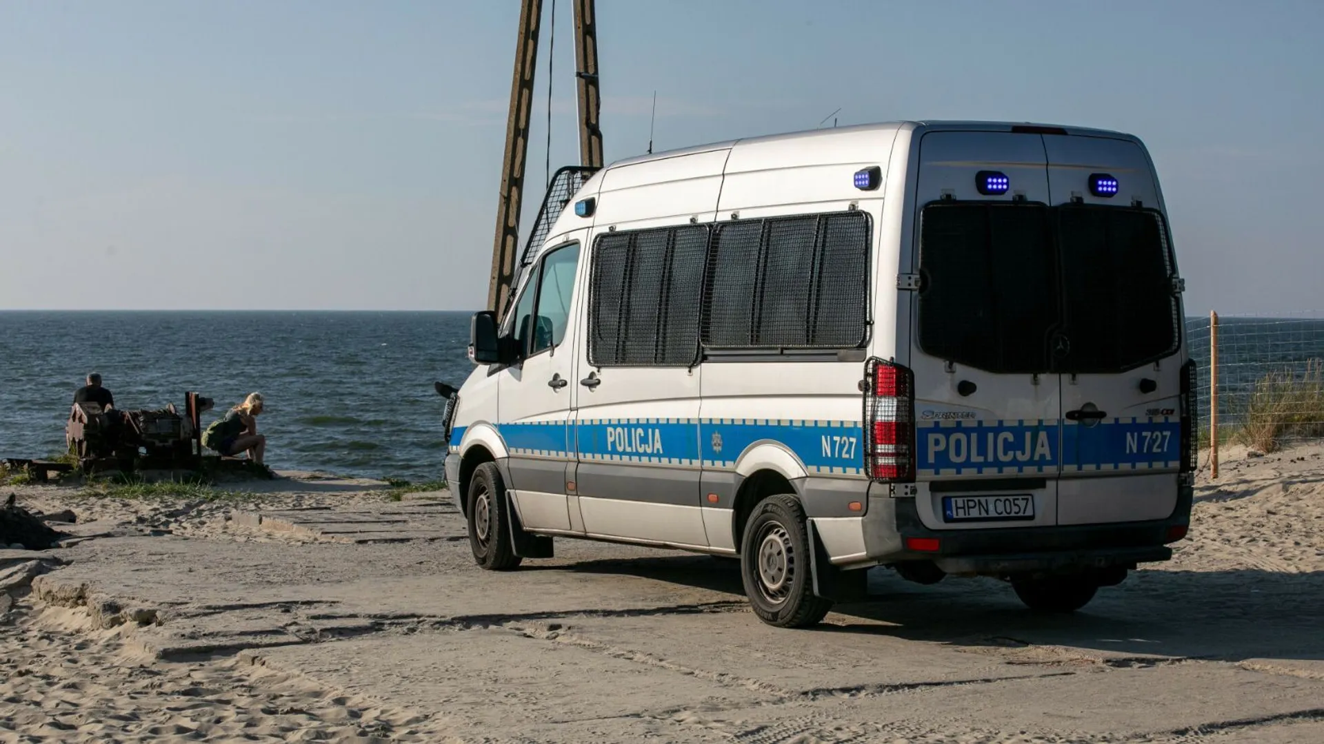 Policja (zdj. ilustracyjne)