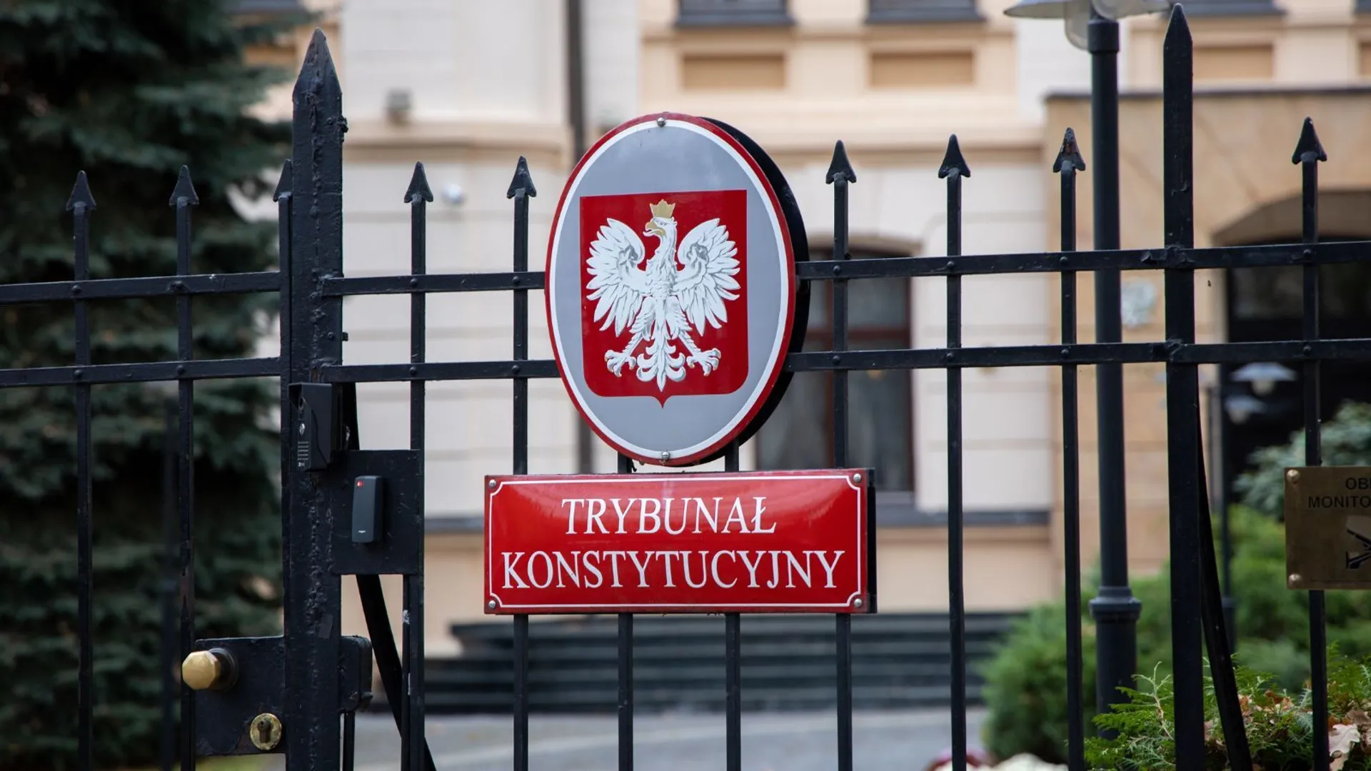 Trybunał Konstytucyjny