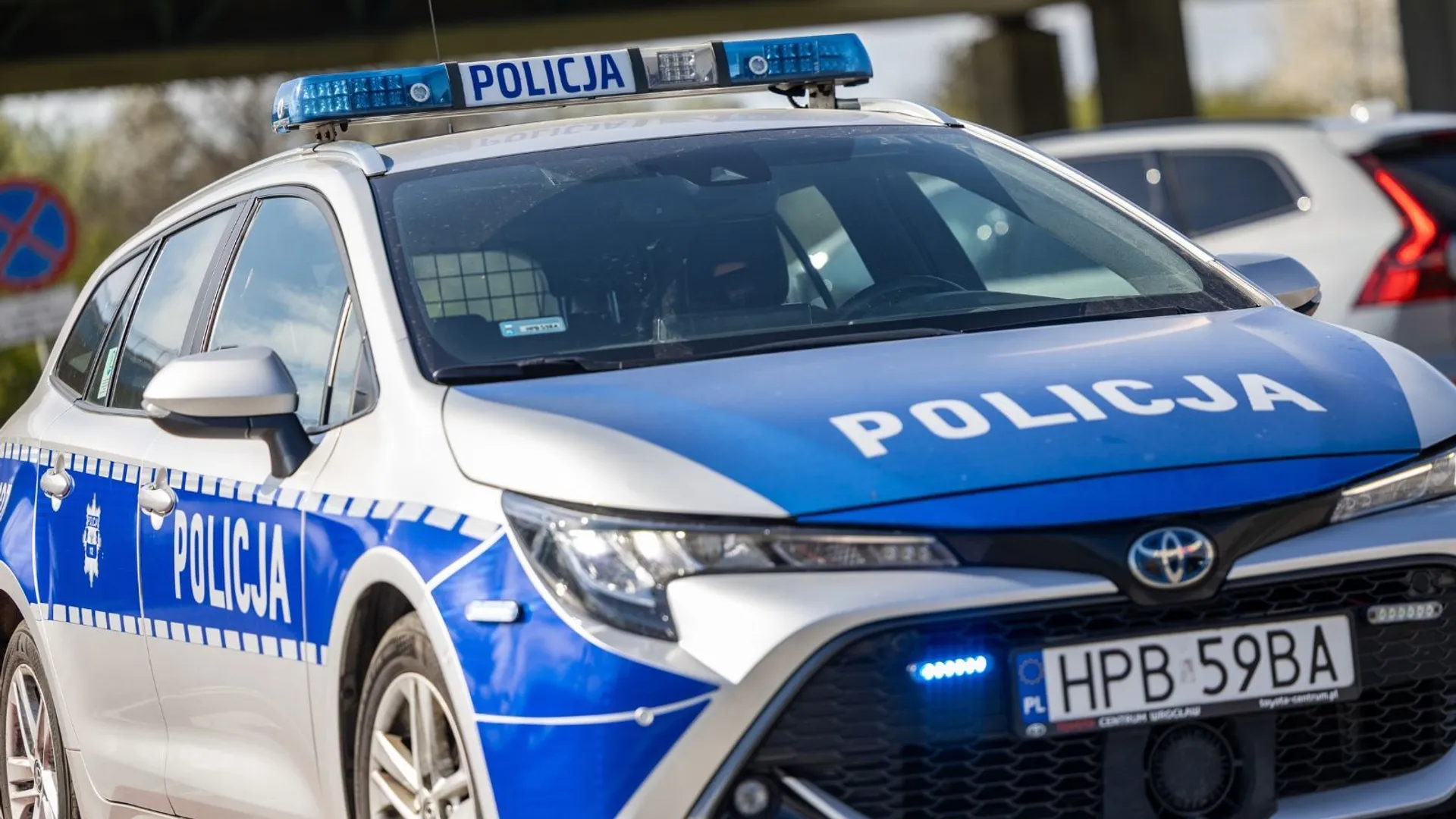 Policja (zdj. ilustracyjne)