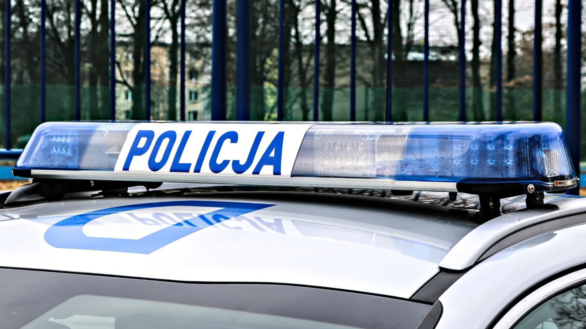 Policja (zdj. ilustracyjne)