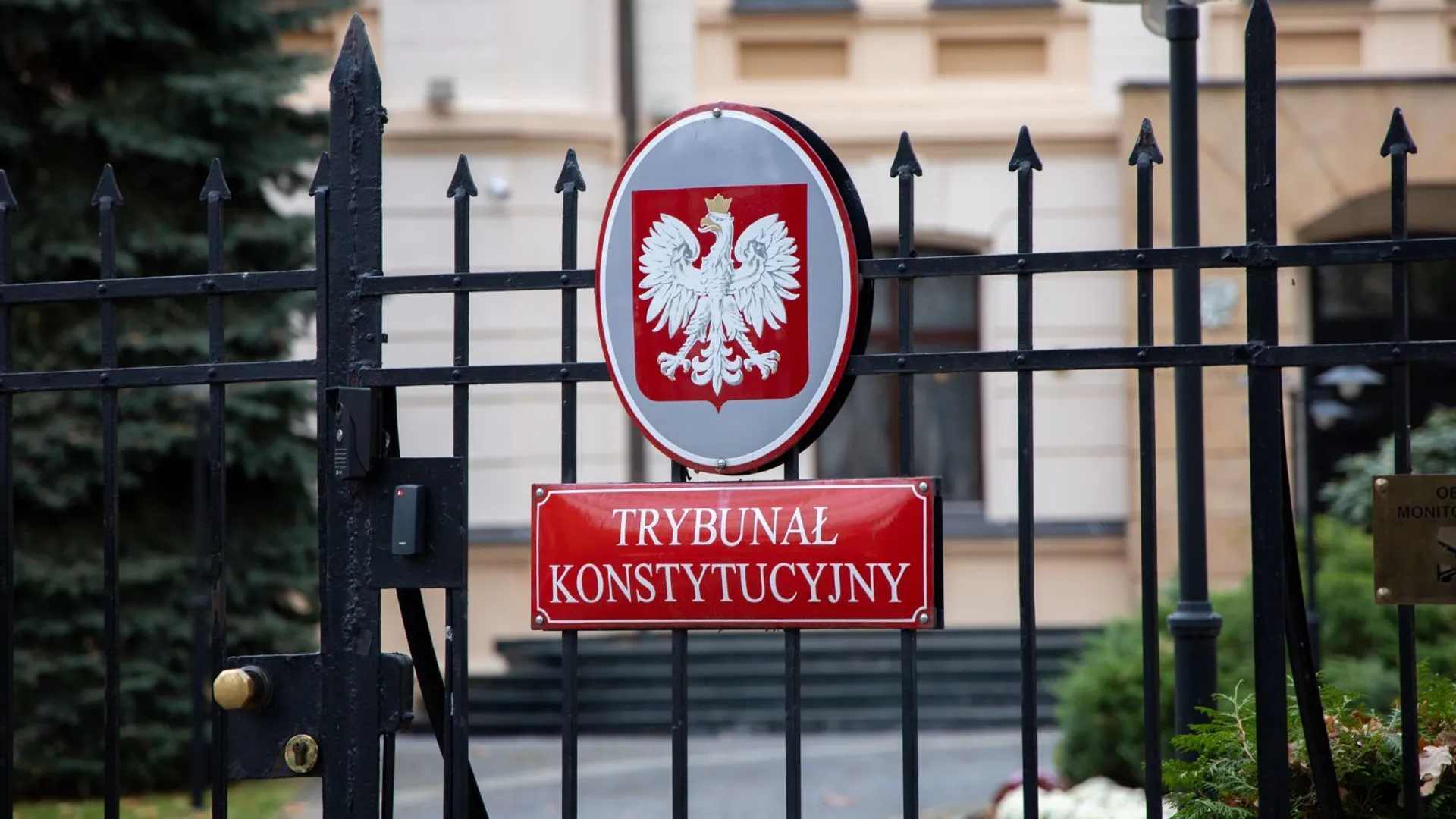 Trybunał Konstytucyjny