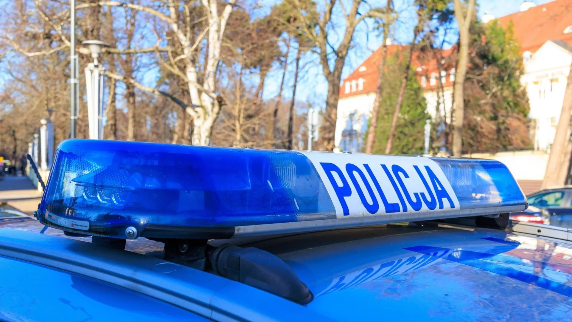 Policja (zdj. ilustracyjne)