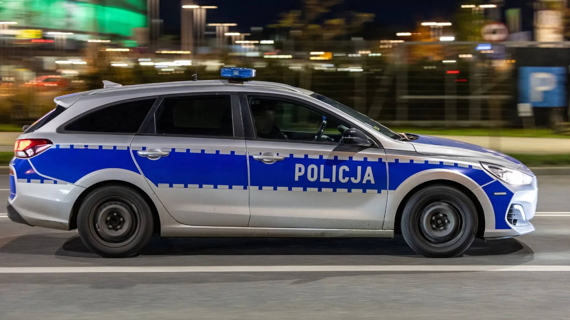 Policja (zdj. ilustracyjne)