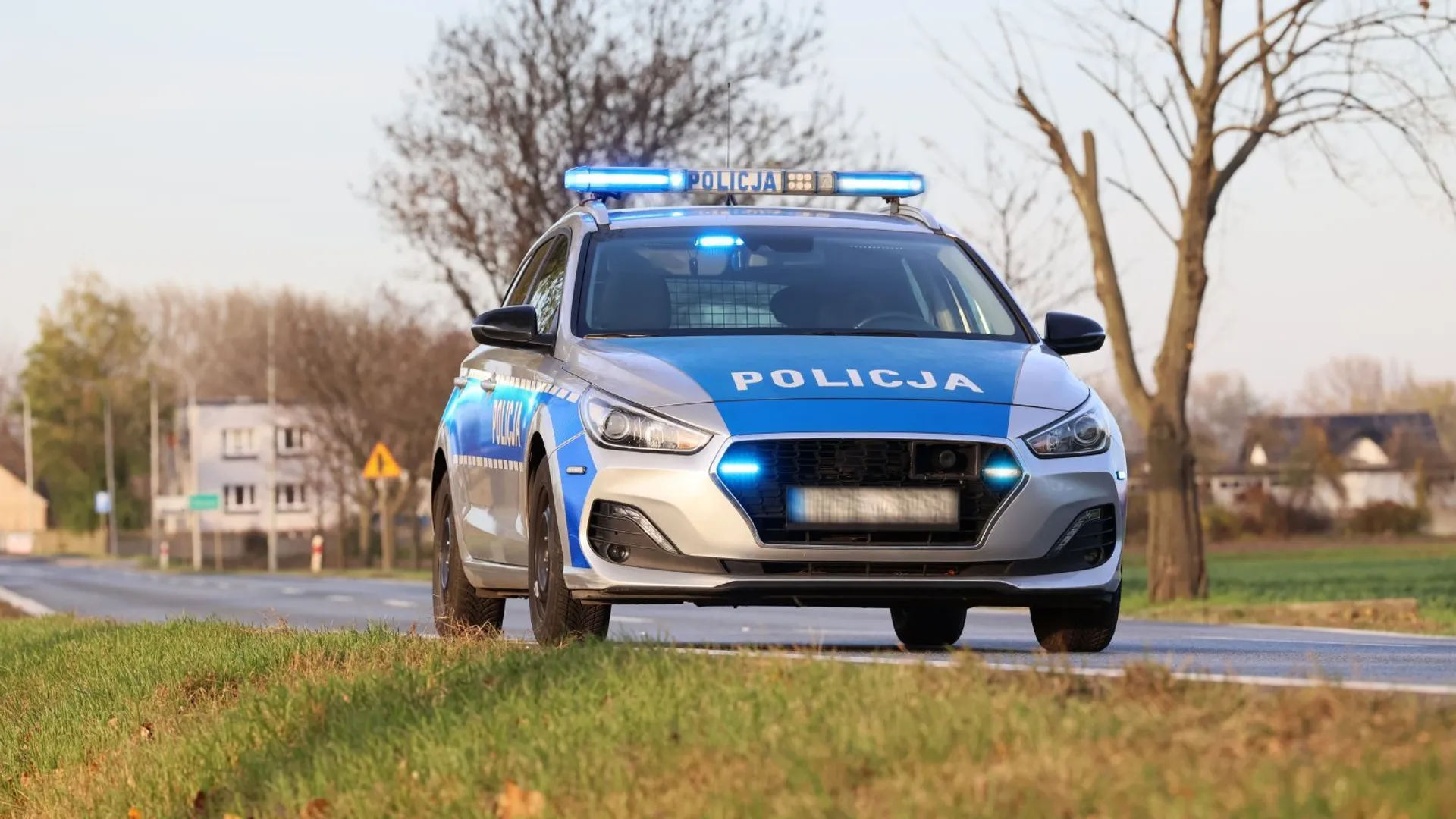 Policja (zdj. ilustracyjne)