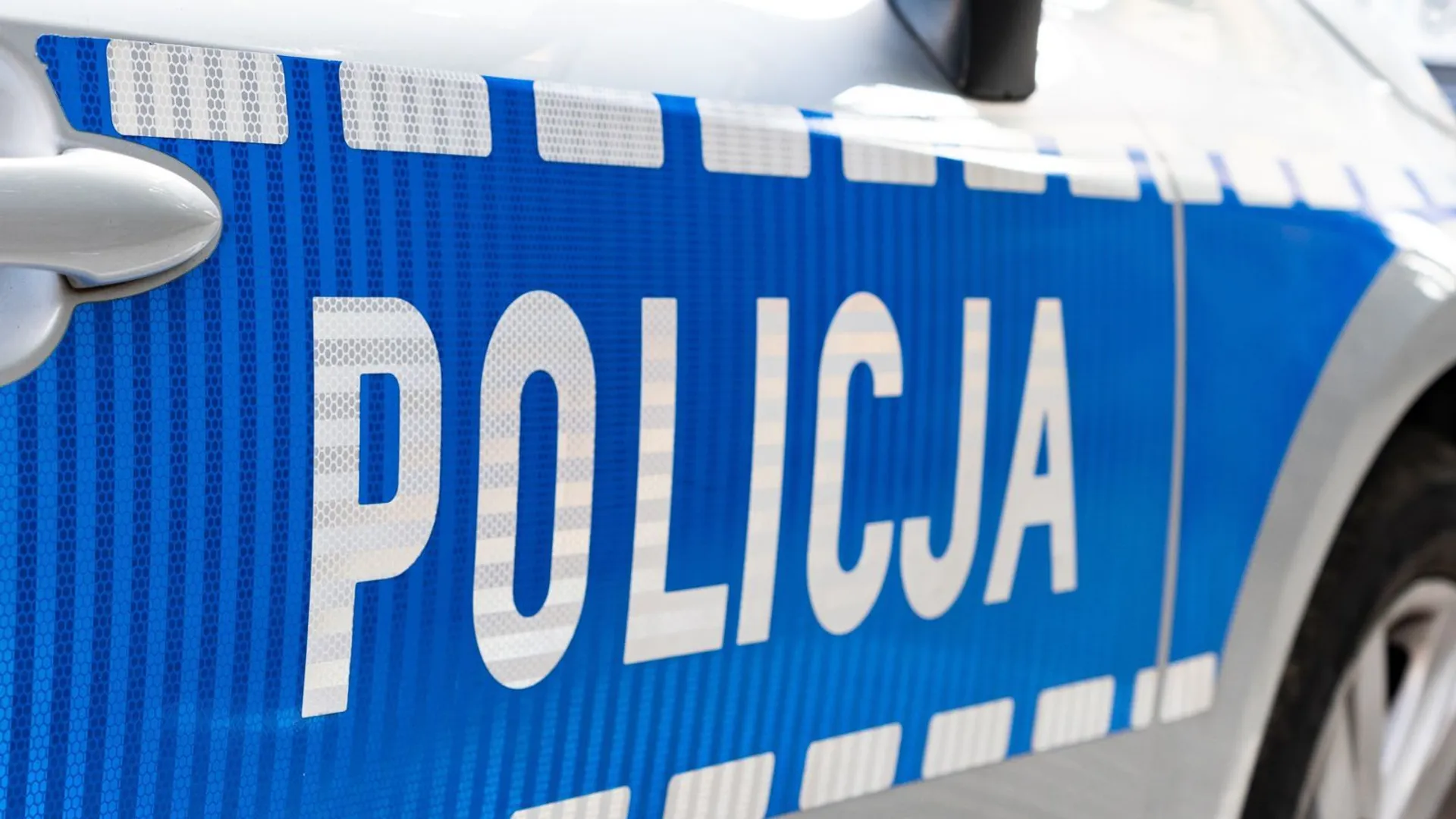 Policja (zdj. ilustracyjne)