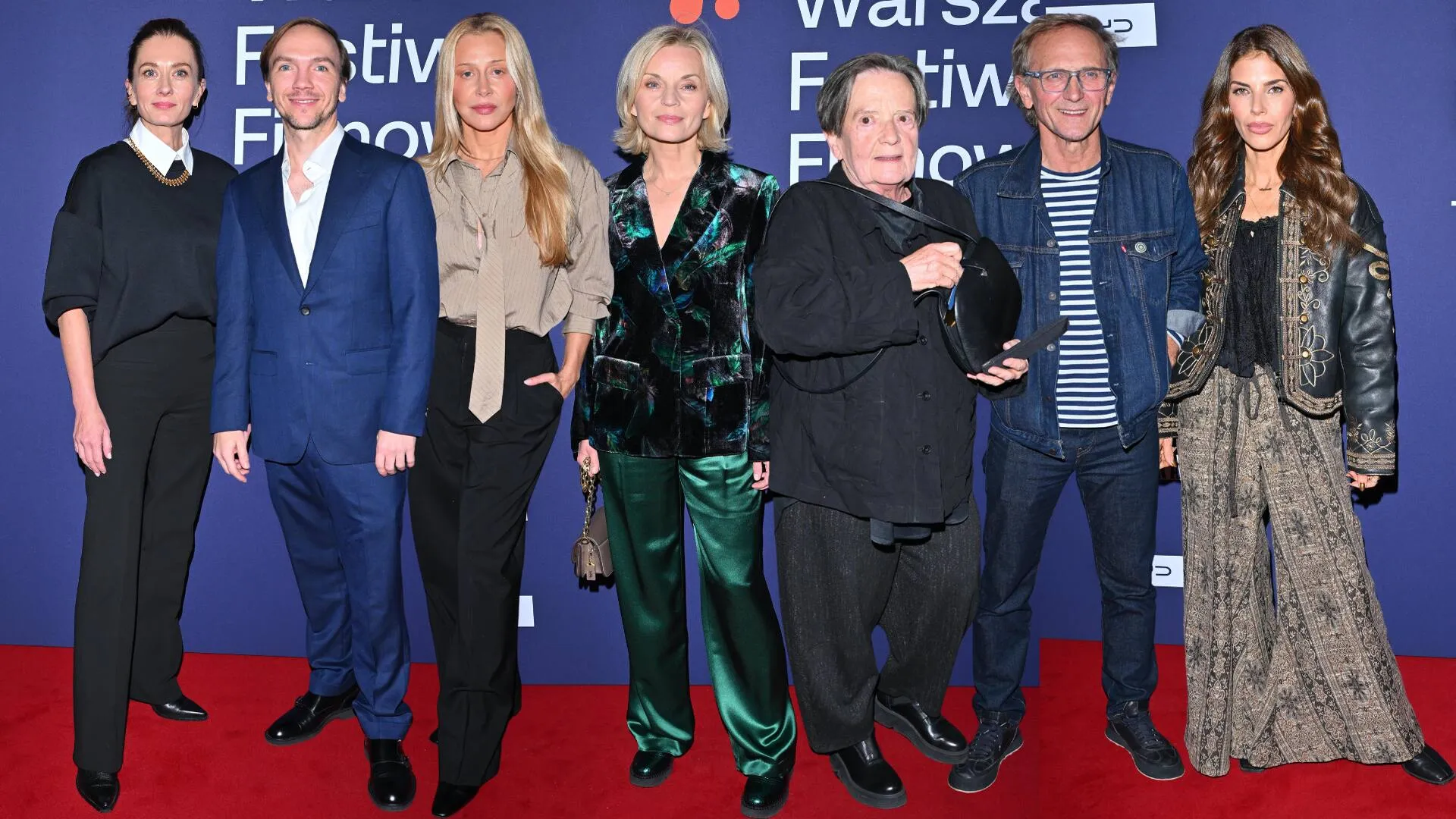 41. Warszawski Festiwal Filmowy