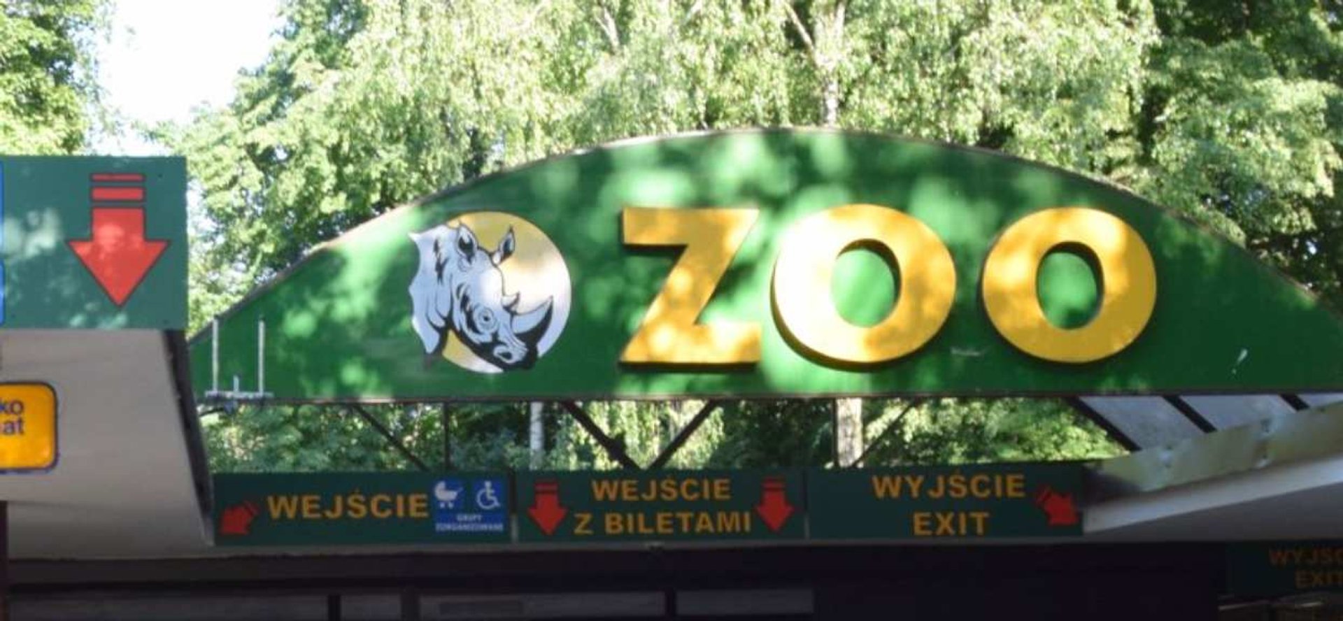 brama zoo