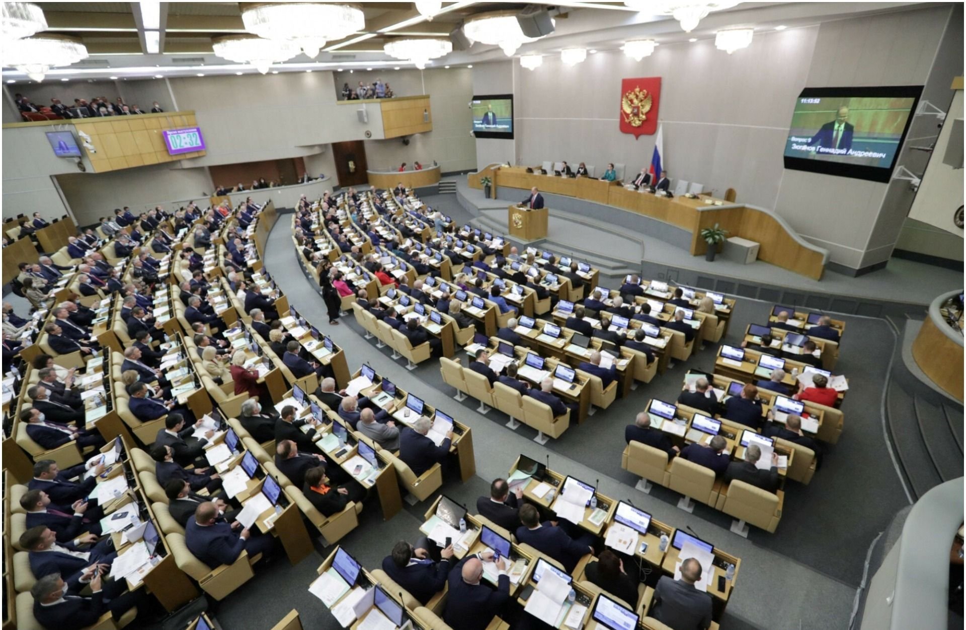 AFP PHOTO / Russia's State Duma / handout