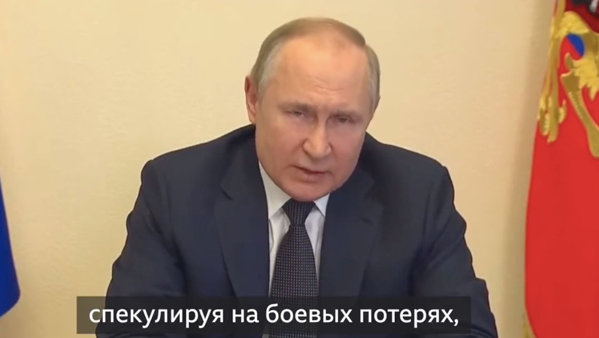 Władimir Putin ostrzega przed zdrajcami, krytykuje go nawet jego były premier