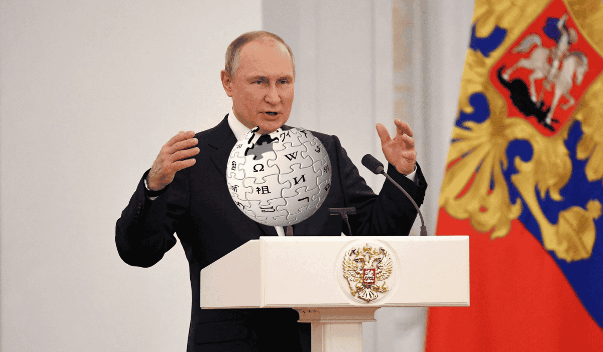 Rosja planuje uruchomienie własnej Wikipedii
