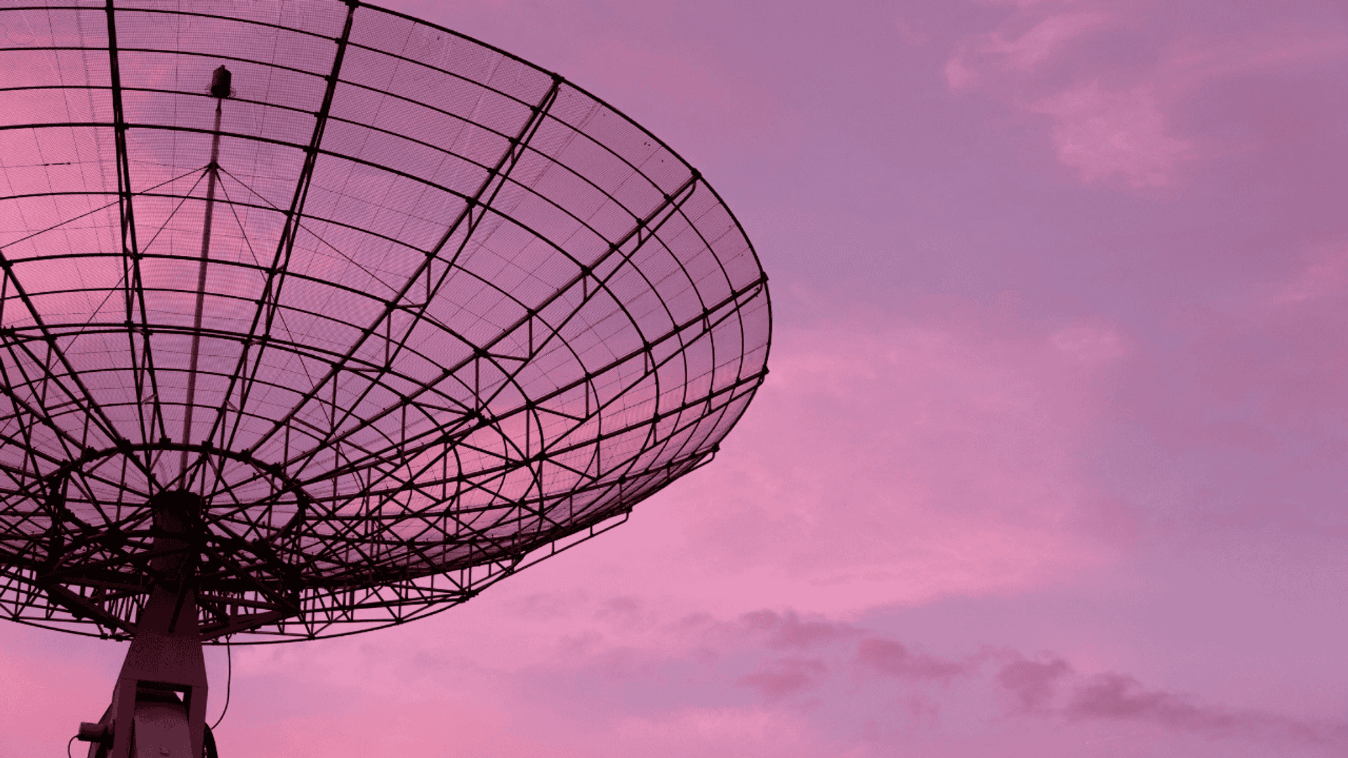 Antena