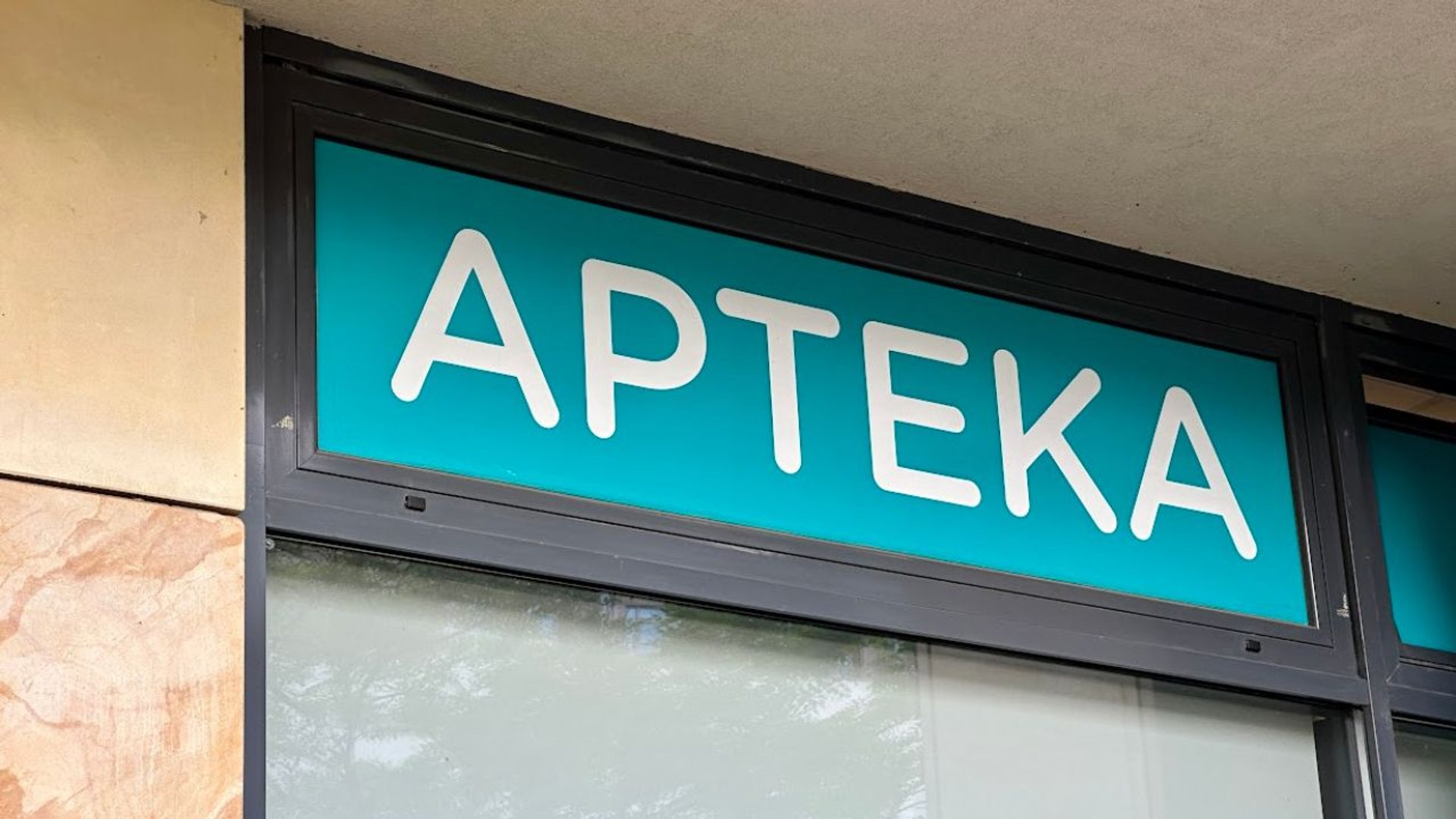 Apteka