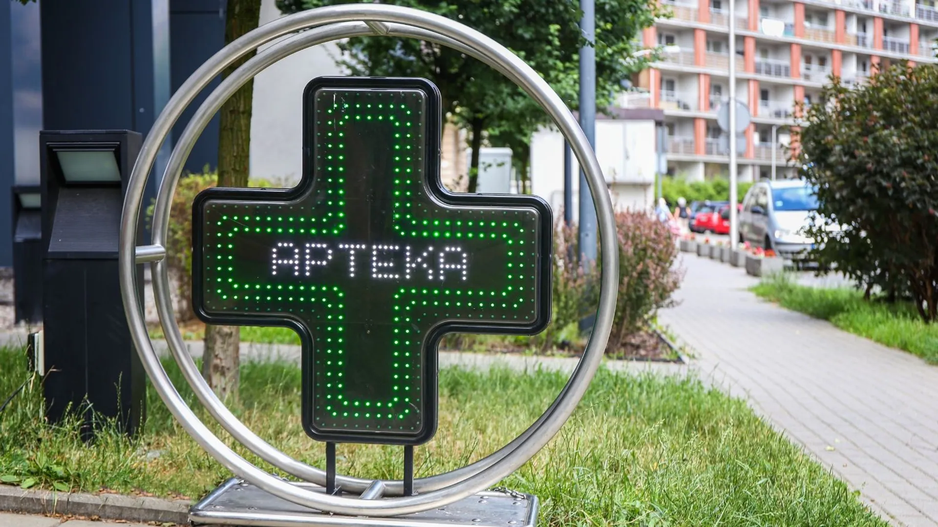 Apteka wycofany lek
