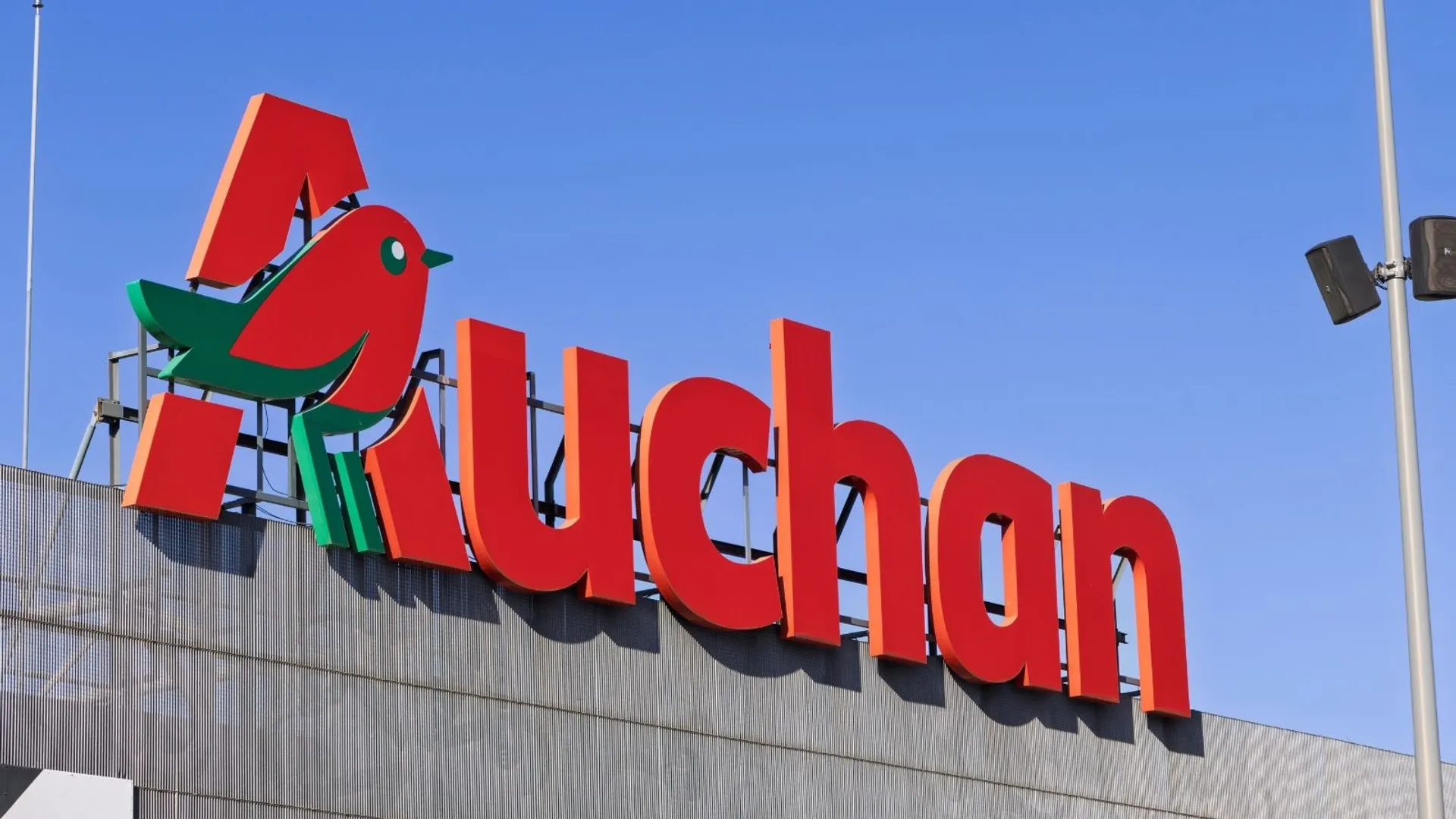 Auchan wycofanie