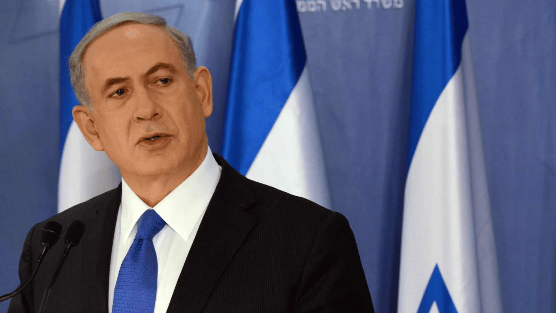 Binjamin Netanyahu, fot. Haim Zach/REPORTER