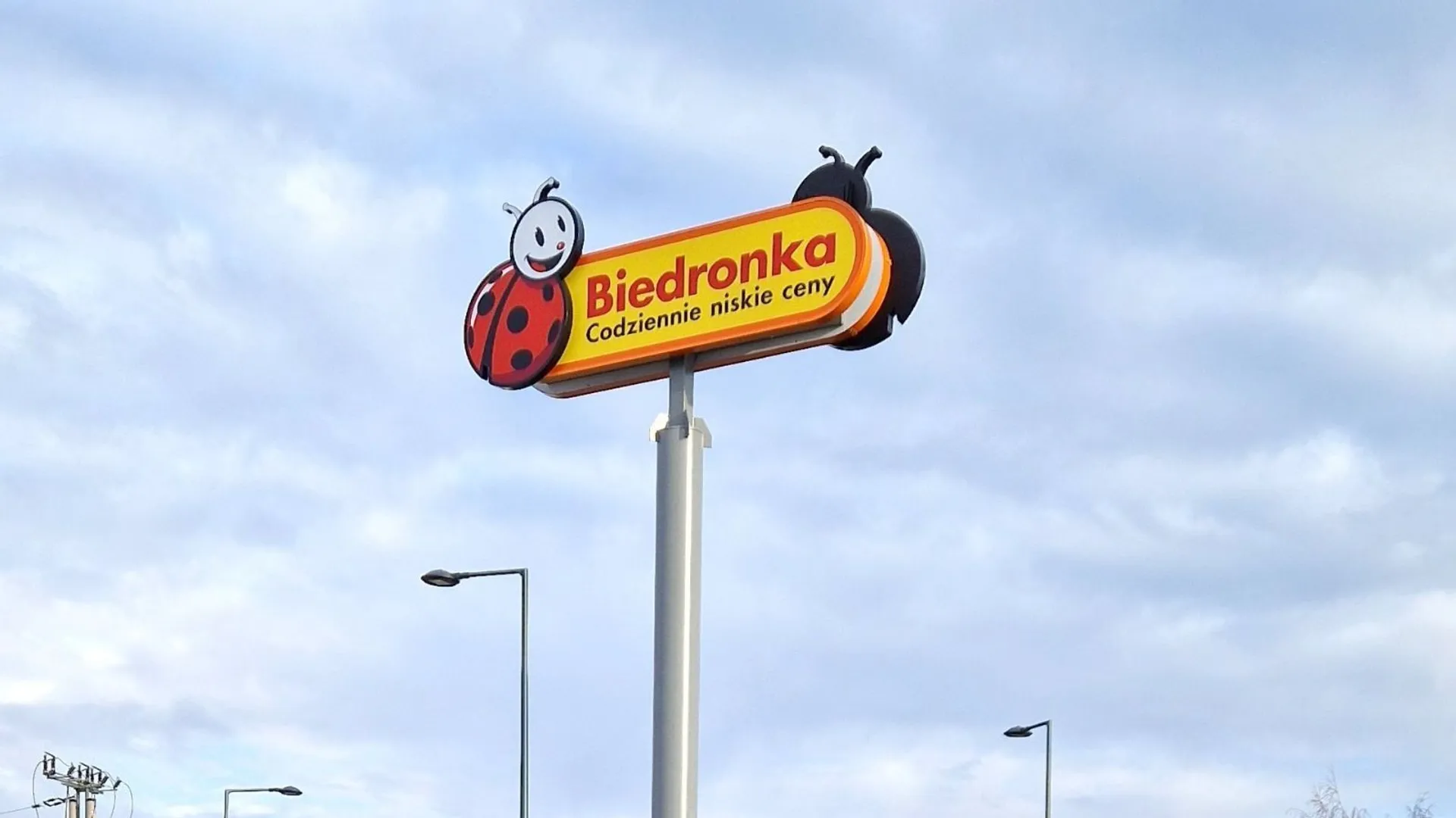 Logo Biedronki